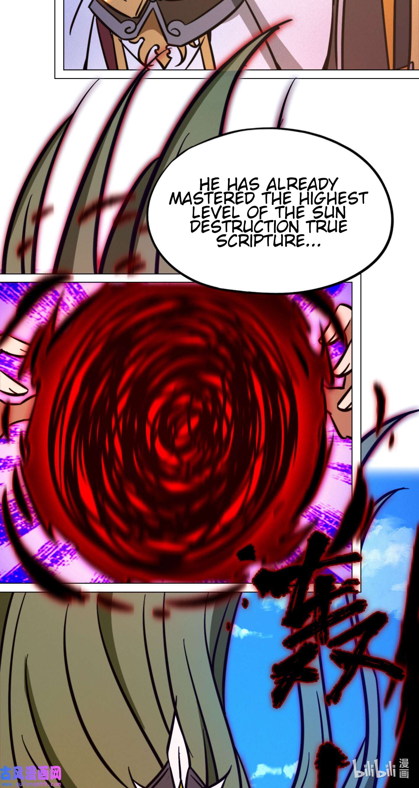 Page 3 of Chapter 210