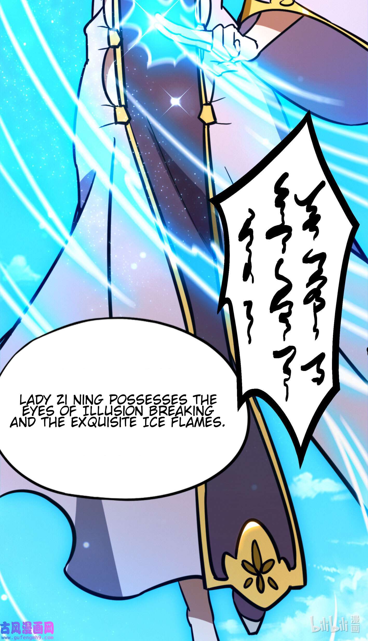 Page 13 of Chapter 210
