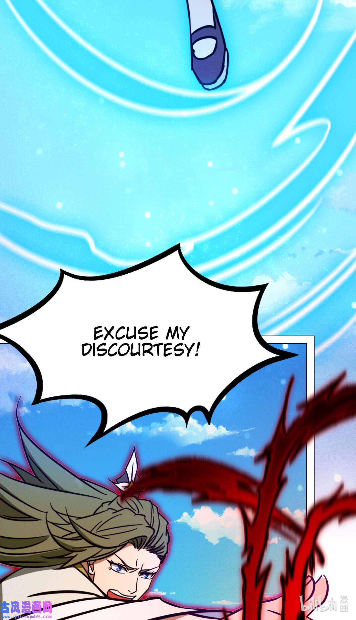 Page 14 of Chapter 210