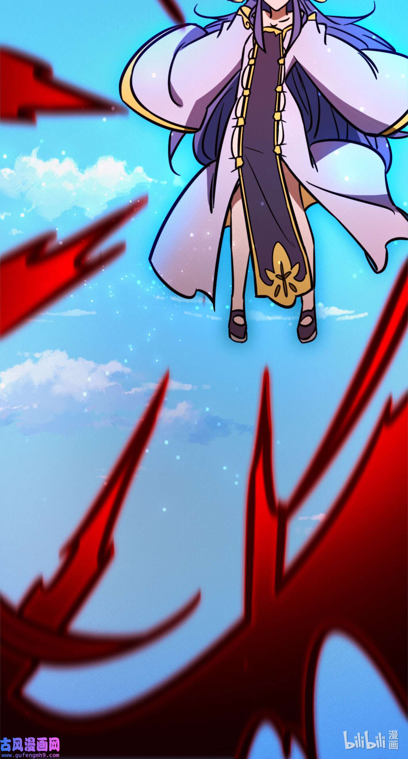 Page 17 of Chapter 210