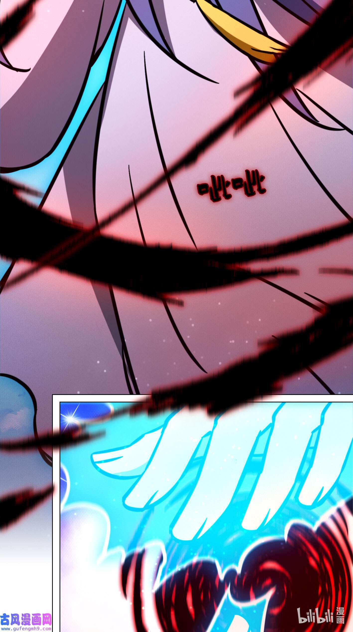 Page 34 of Chapter 210