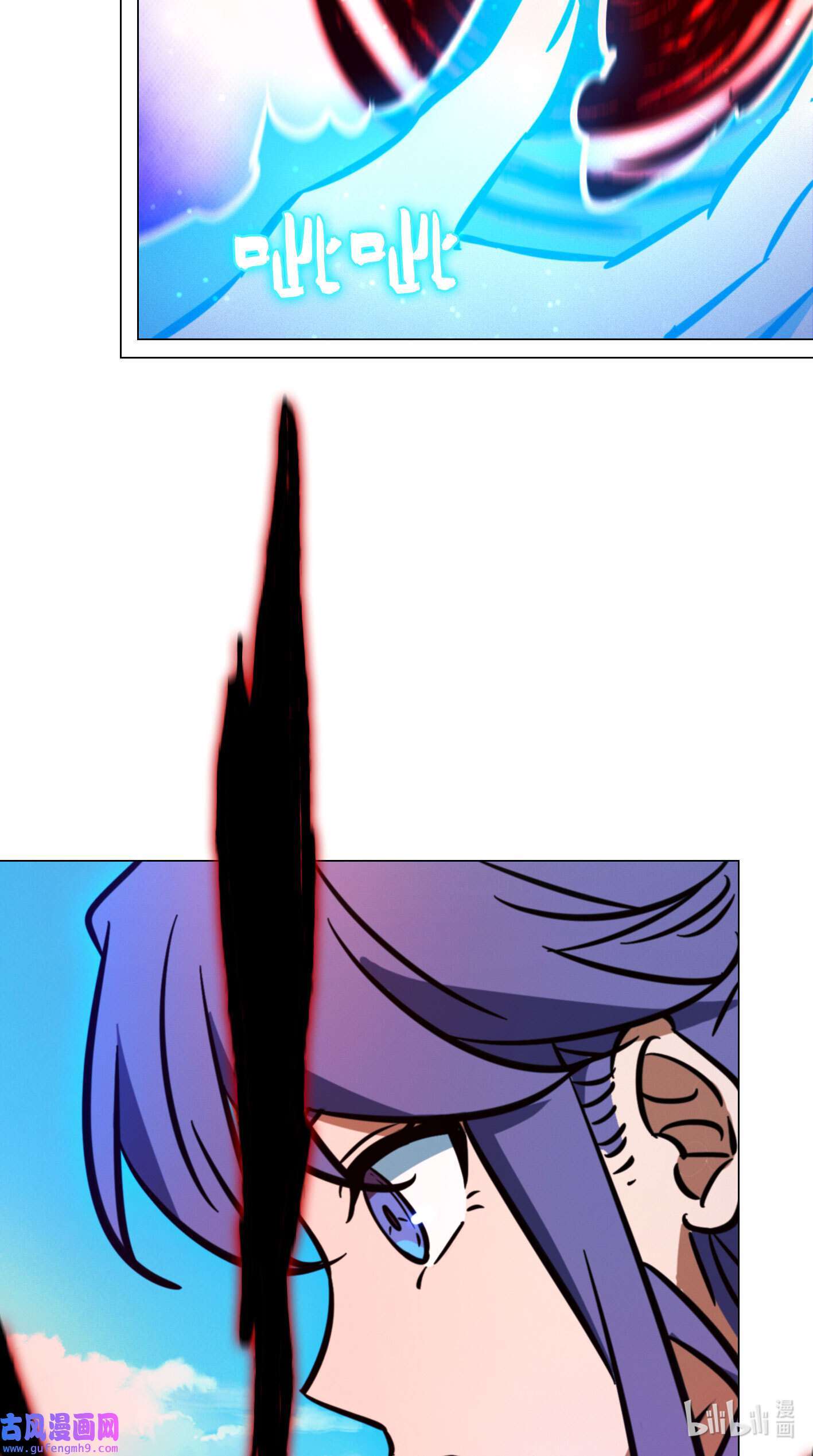 Page 35 of Chapter 210