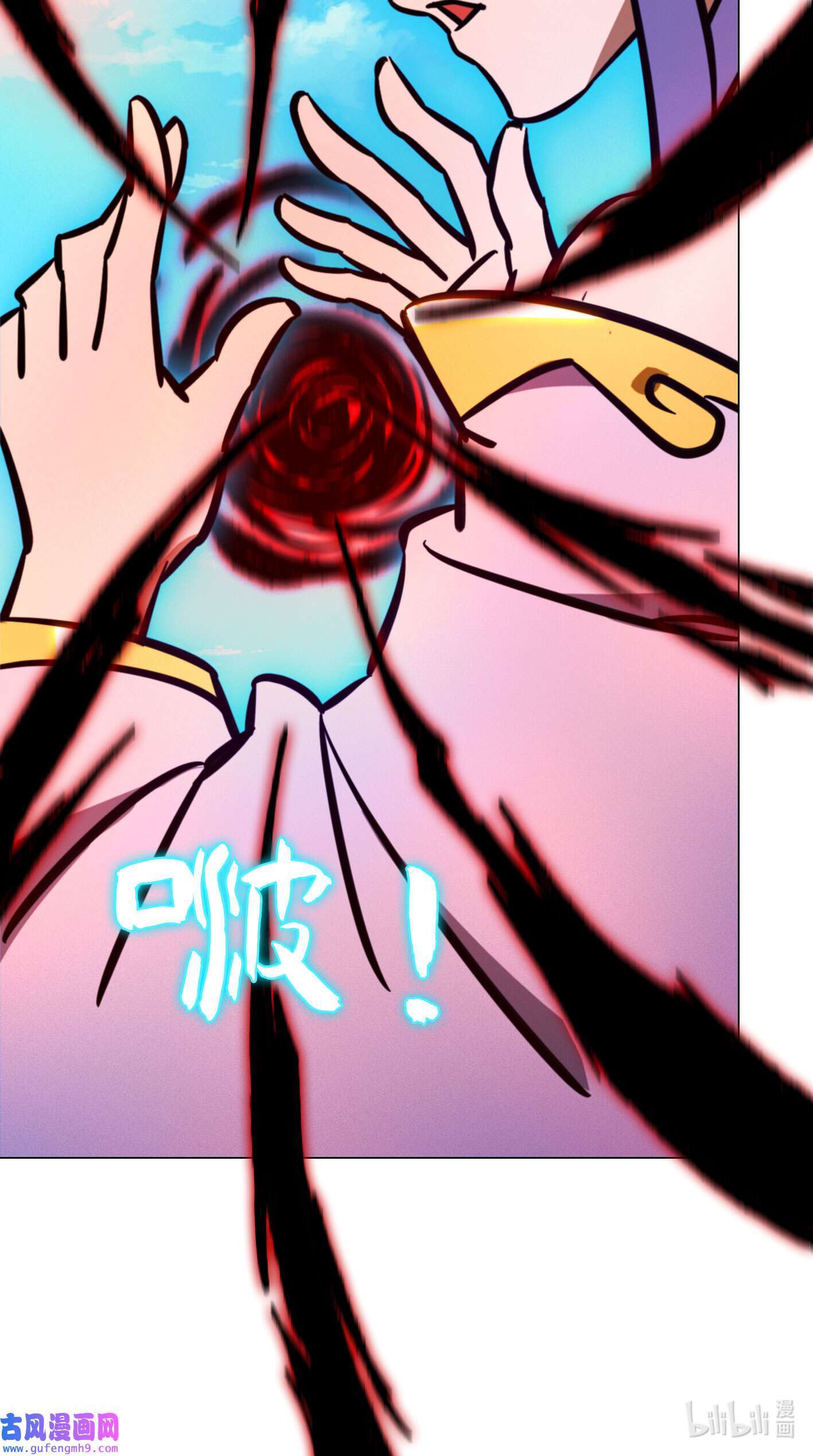 Page 36 of Chapter 210