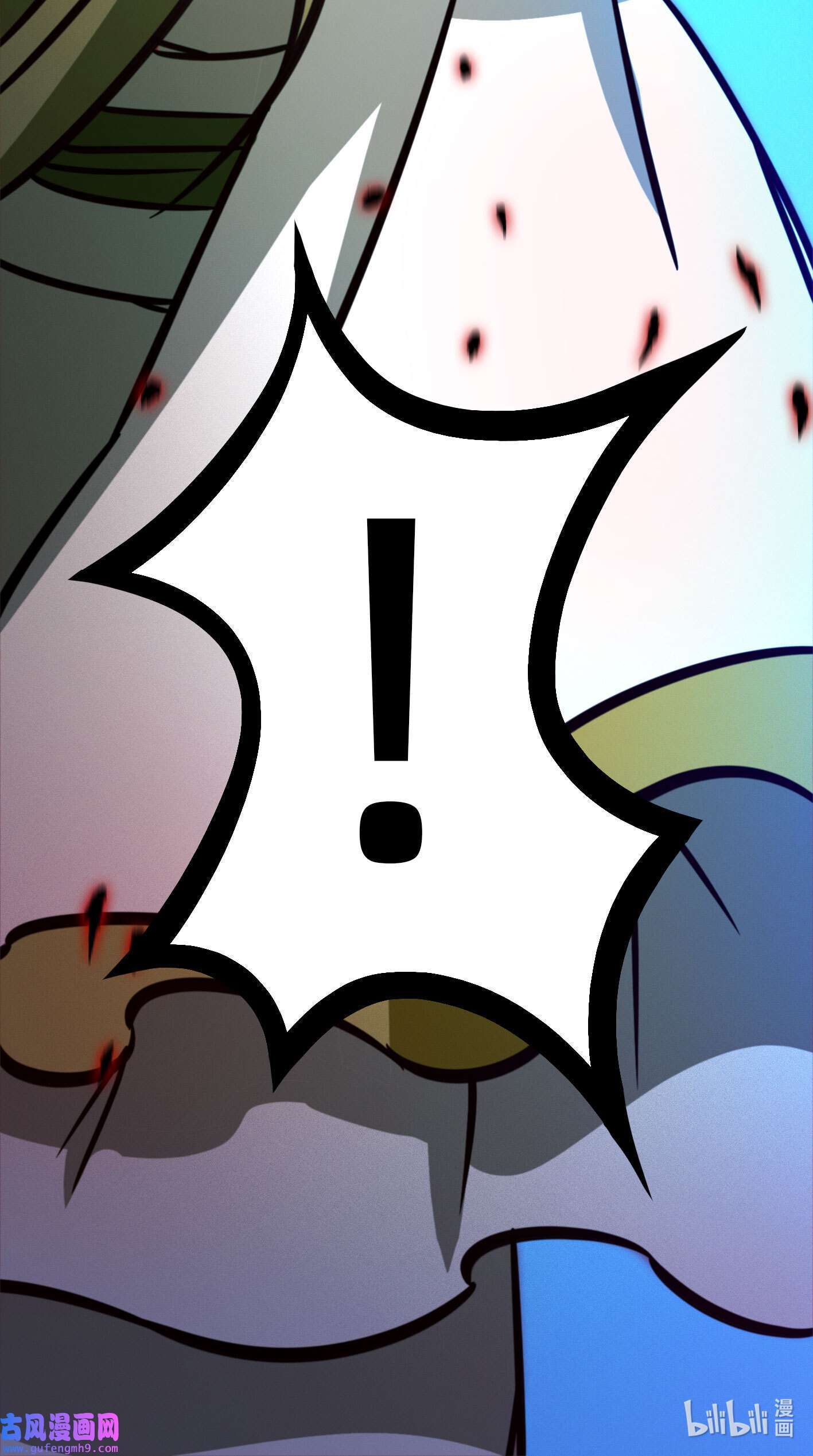 Page 39 of Chapter 210