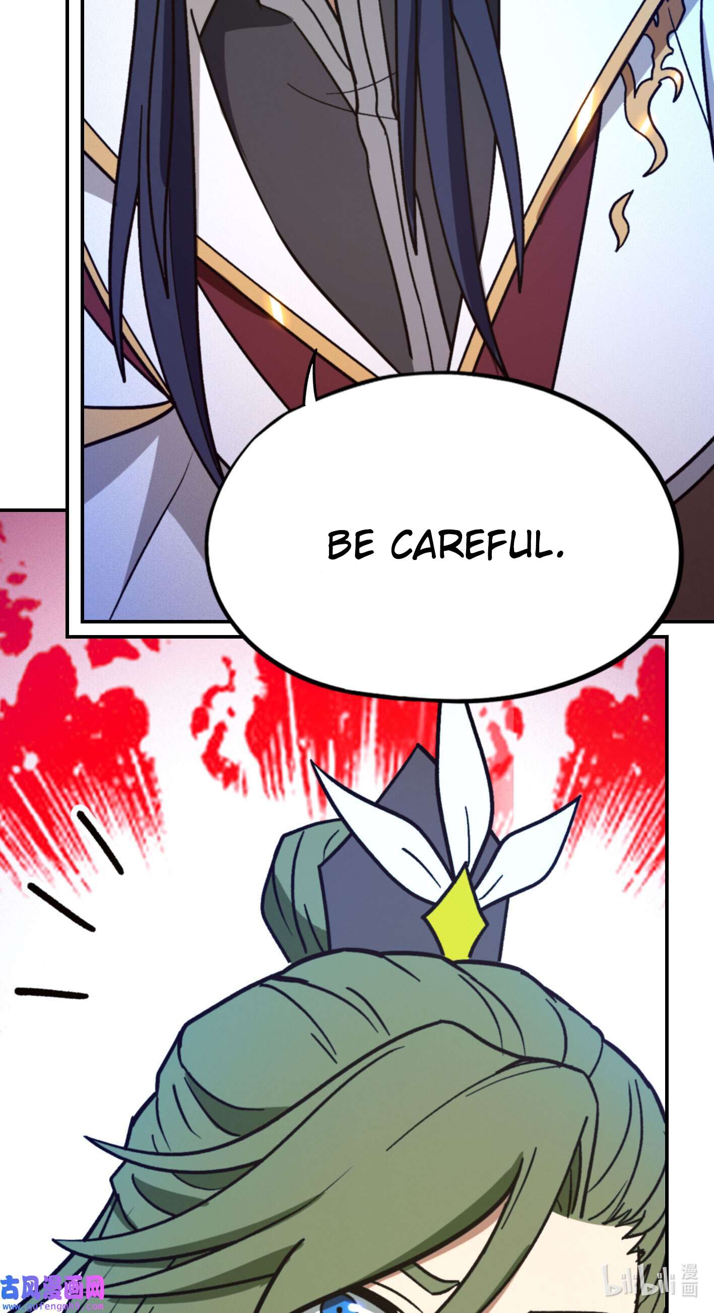Page 7 of Chapter 211