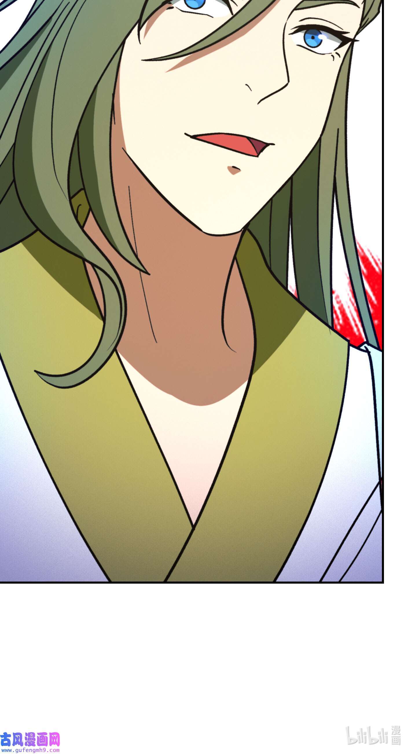 Page 8 of Chapter 211