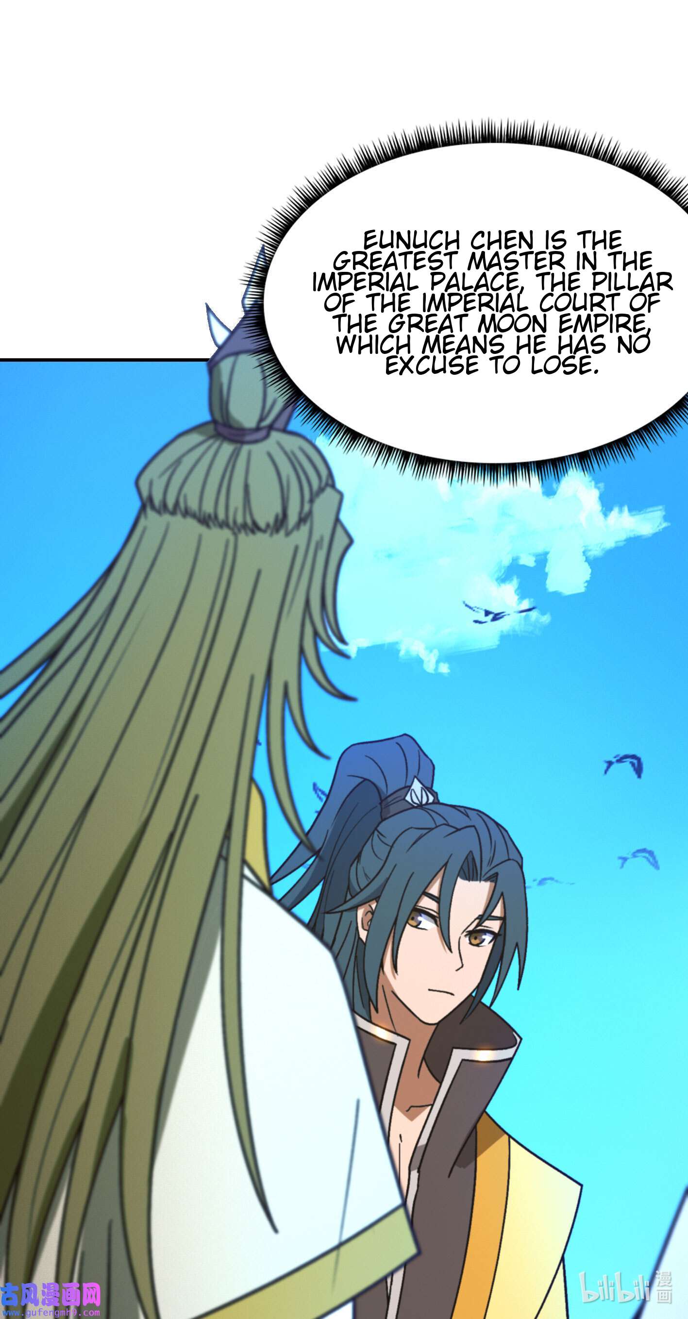 Page 9 of Chapter 211