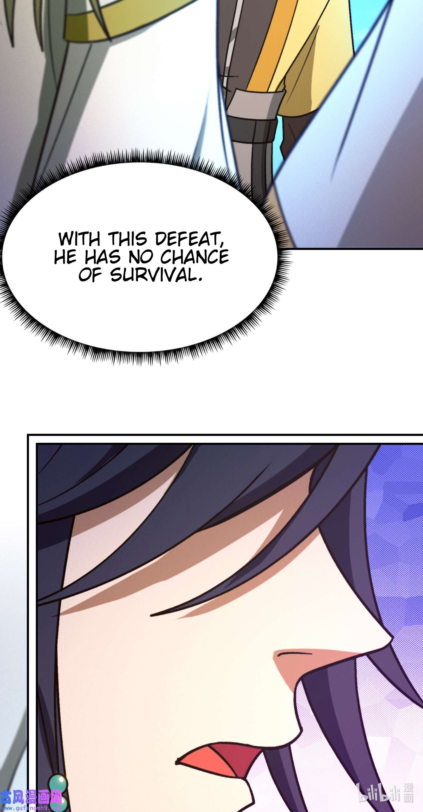 Page 10 of Chapter 211