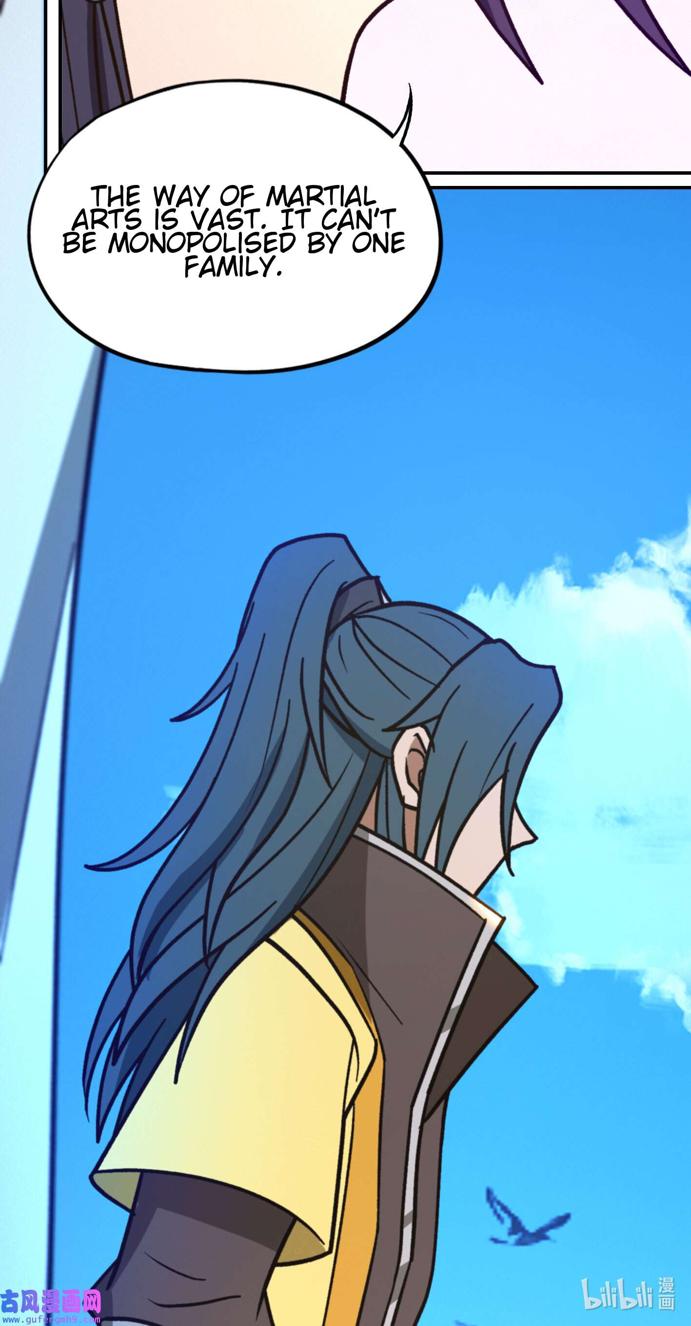 Page 11 of Chapter 211