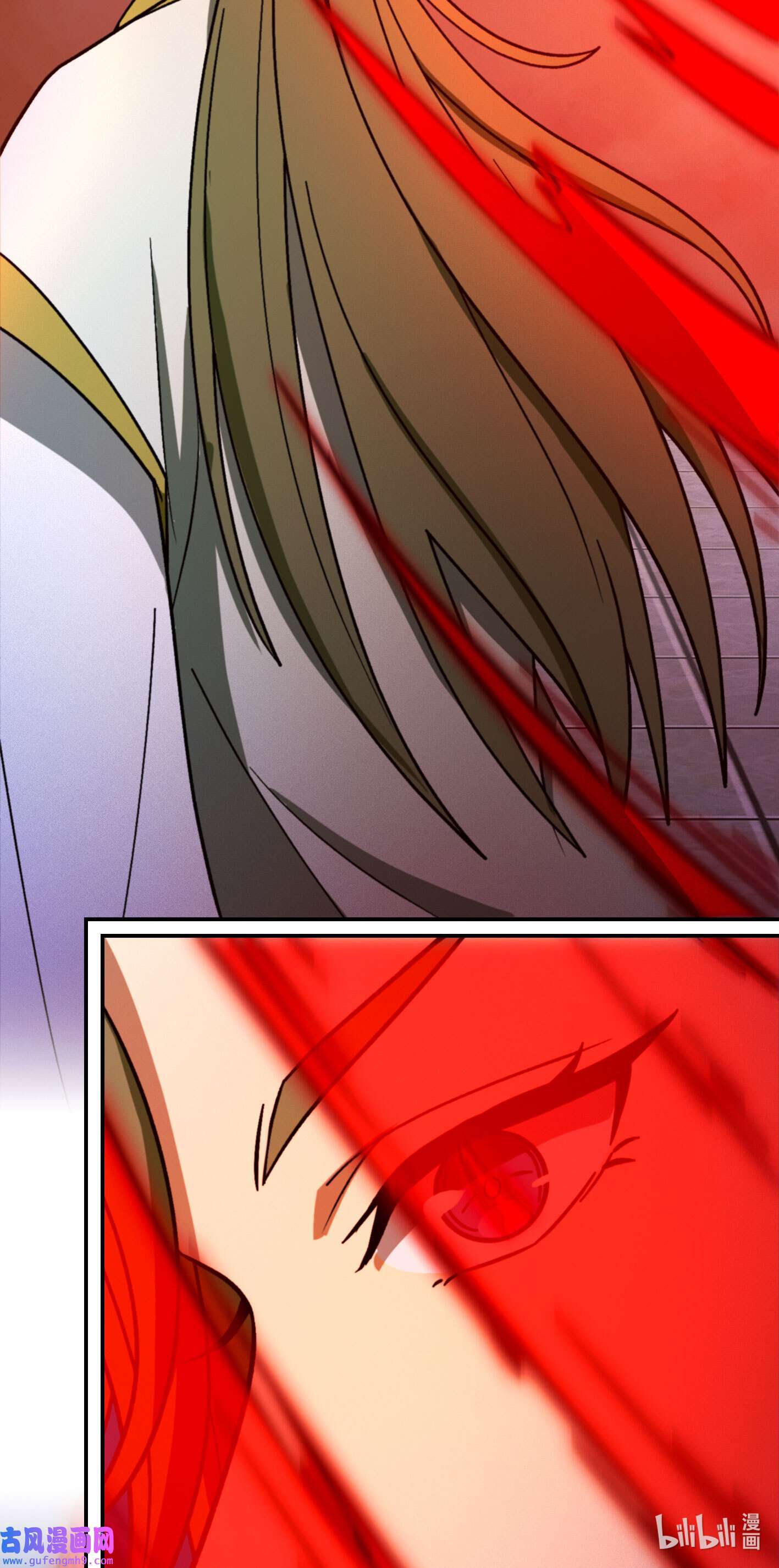 Page 18 of Chapter 211