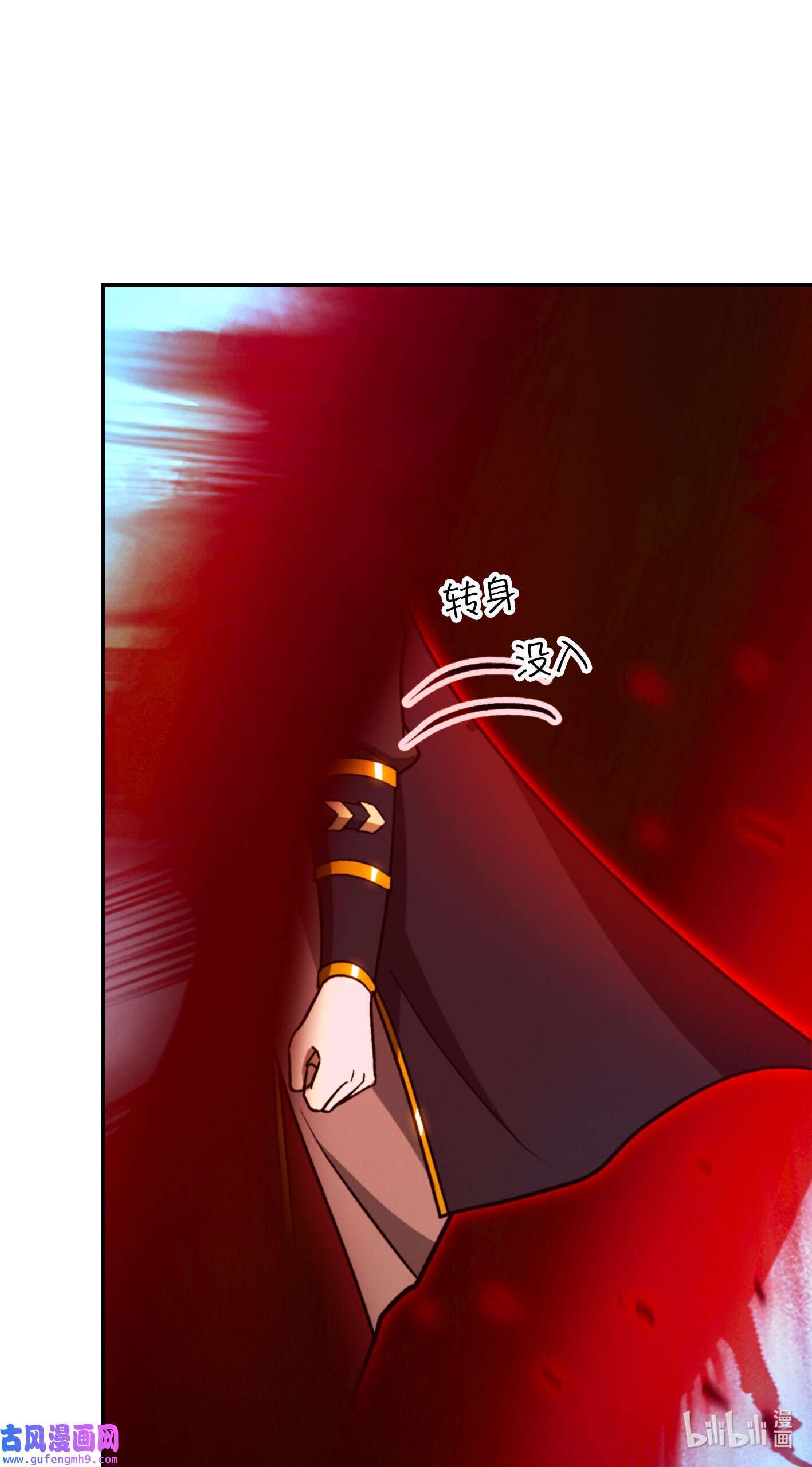 Page 24 of Chapter 211