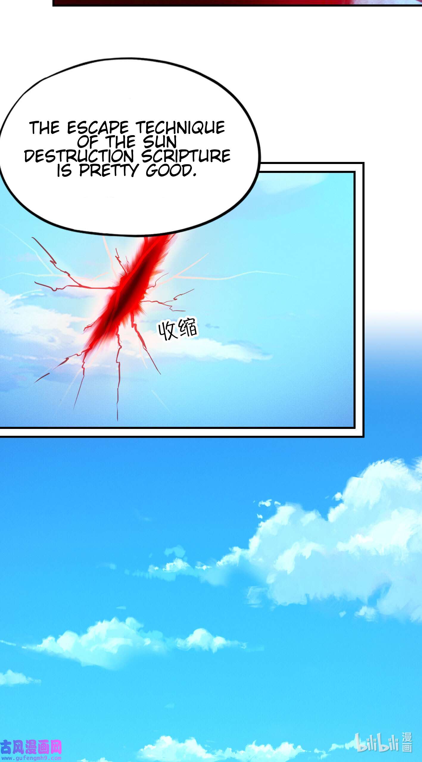 Page 25 of Chapter 211