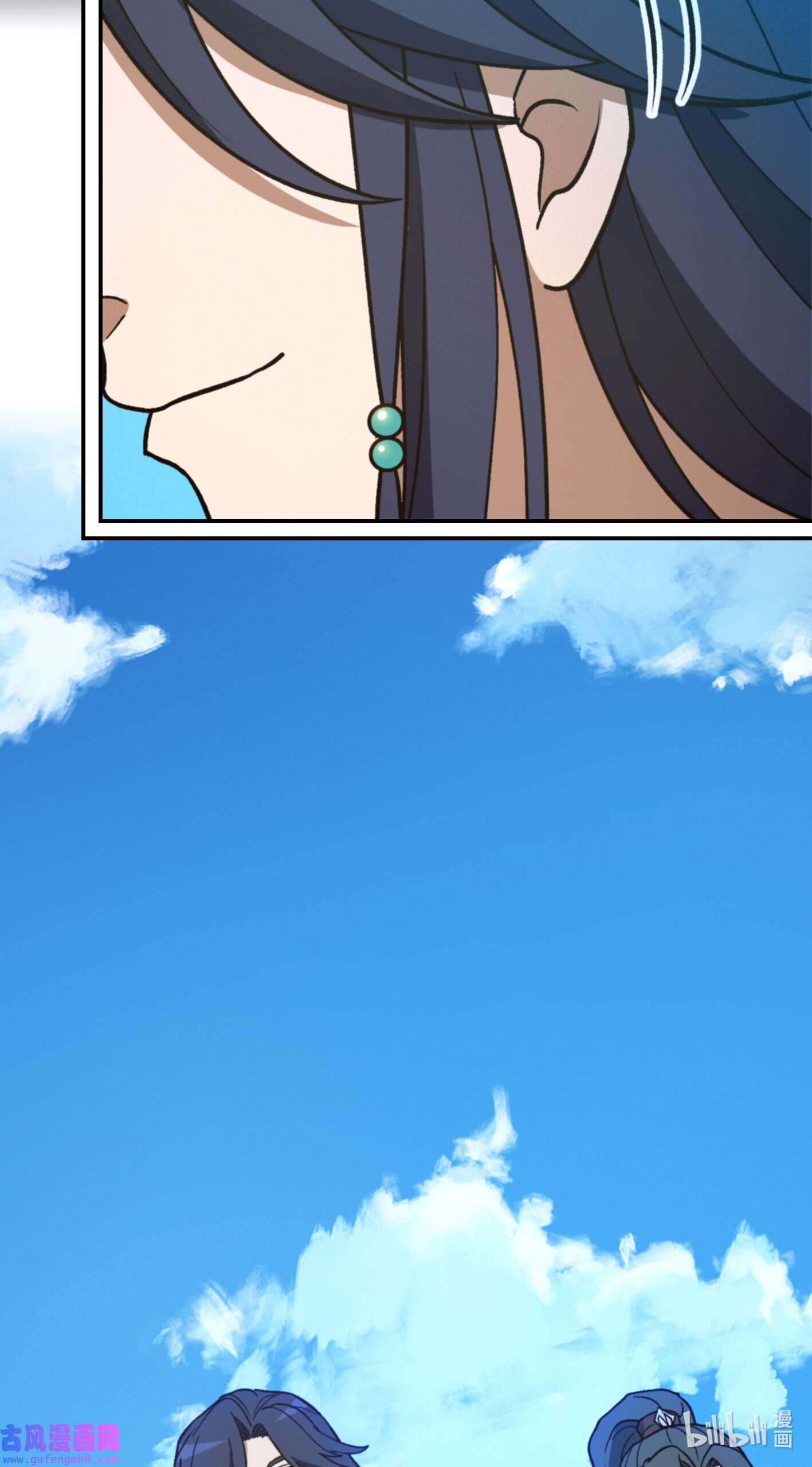 Page 28 of Chapter 211