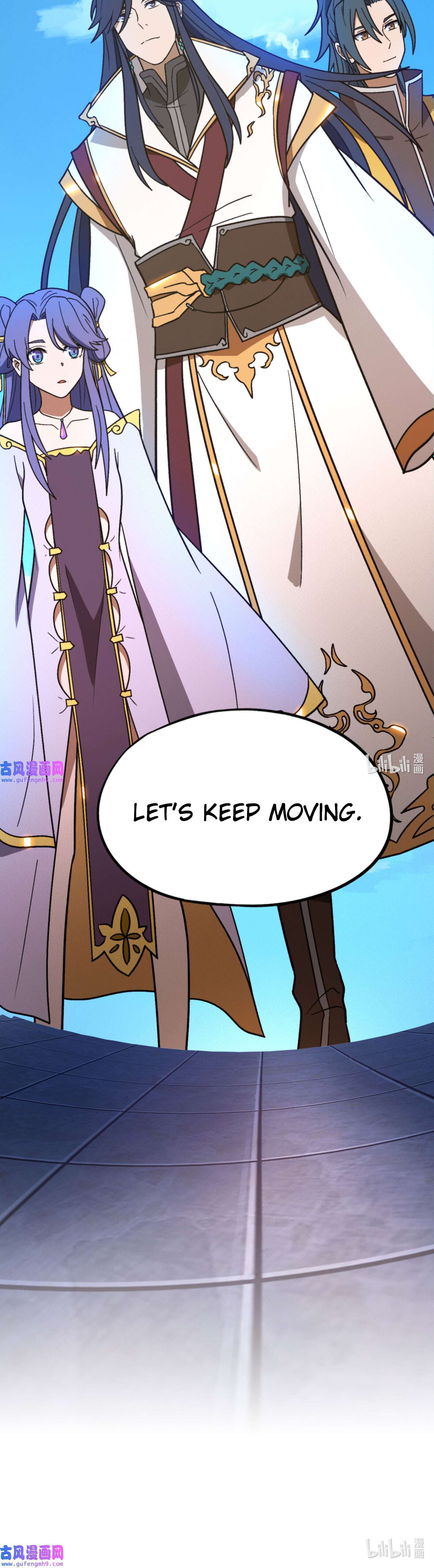 Page 29 of Chapter 211