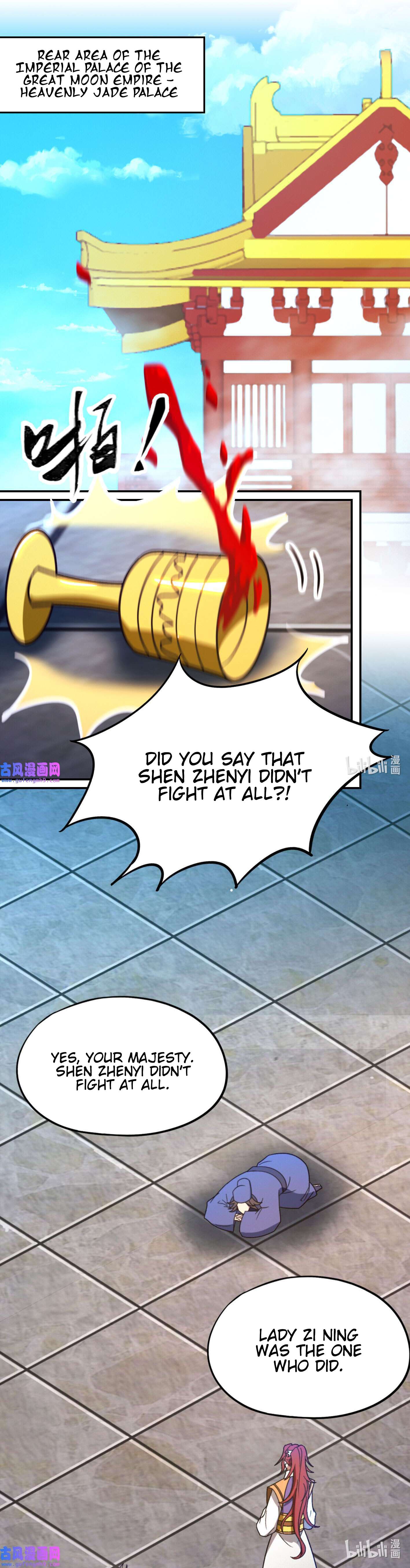 Page 30 of Chapter 211
