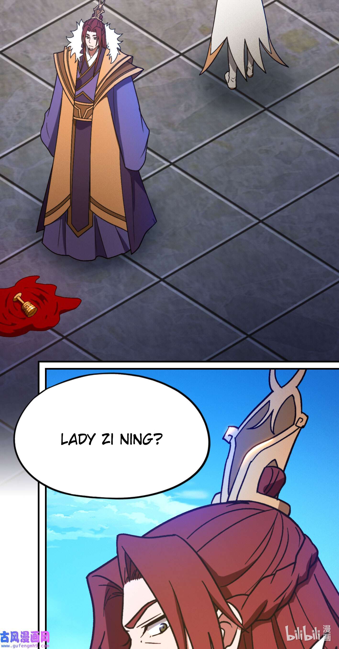 Page 31 of Chapter 211