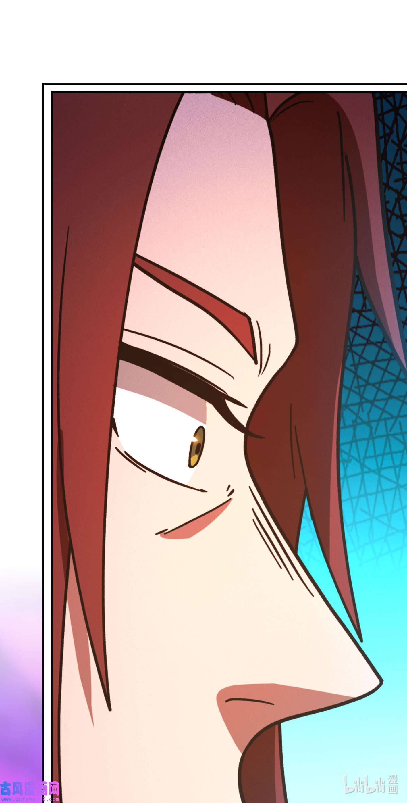 Page 40 of Chapter 211