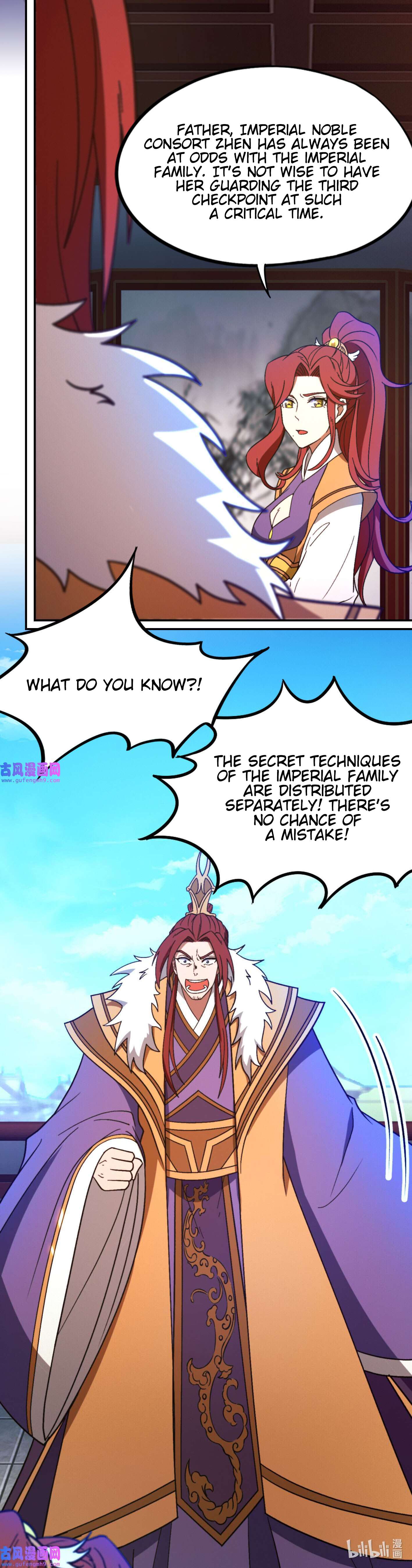 Page 3 of Chapter 212