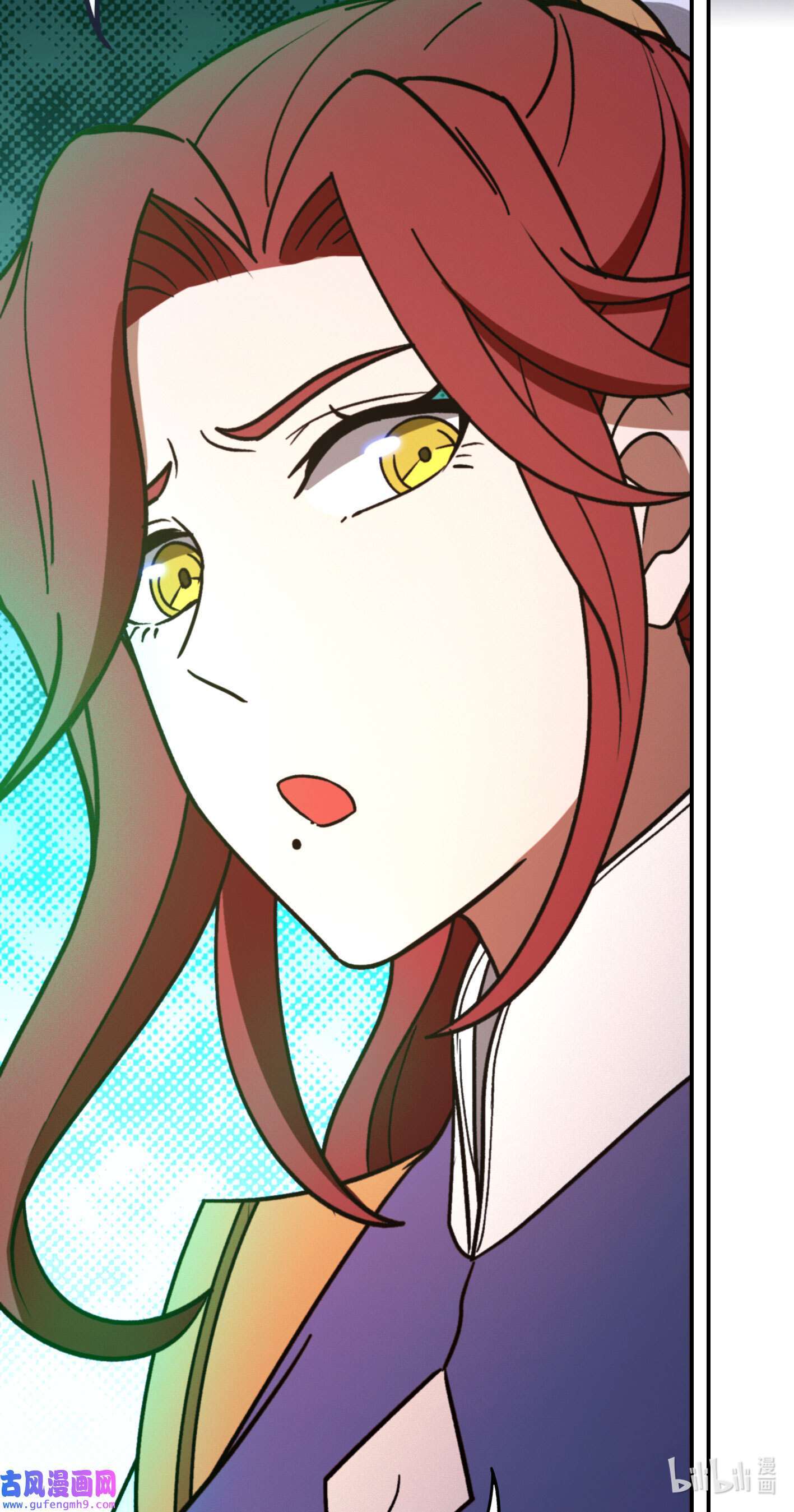 Page 5 of Chapter 212