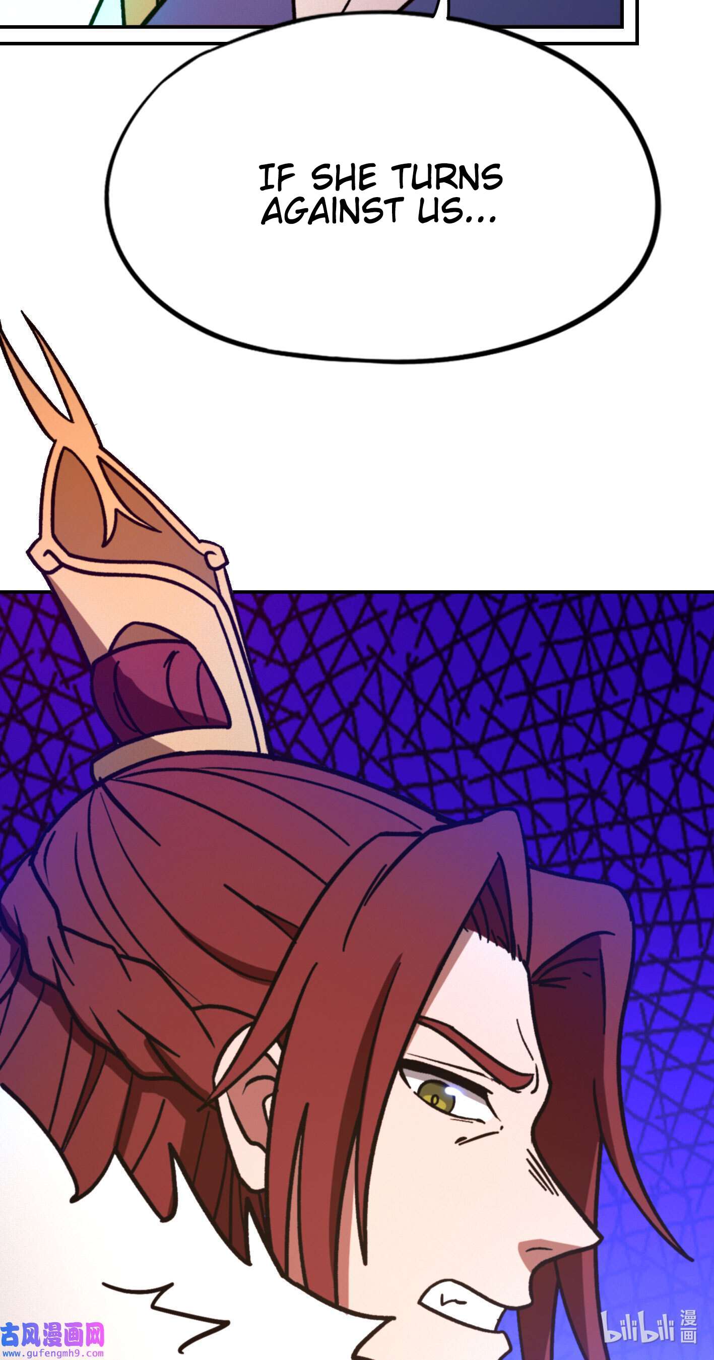 Page 6 of Chapter 212