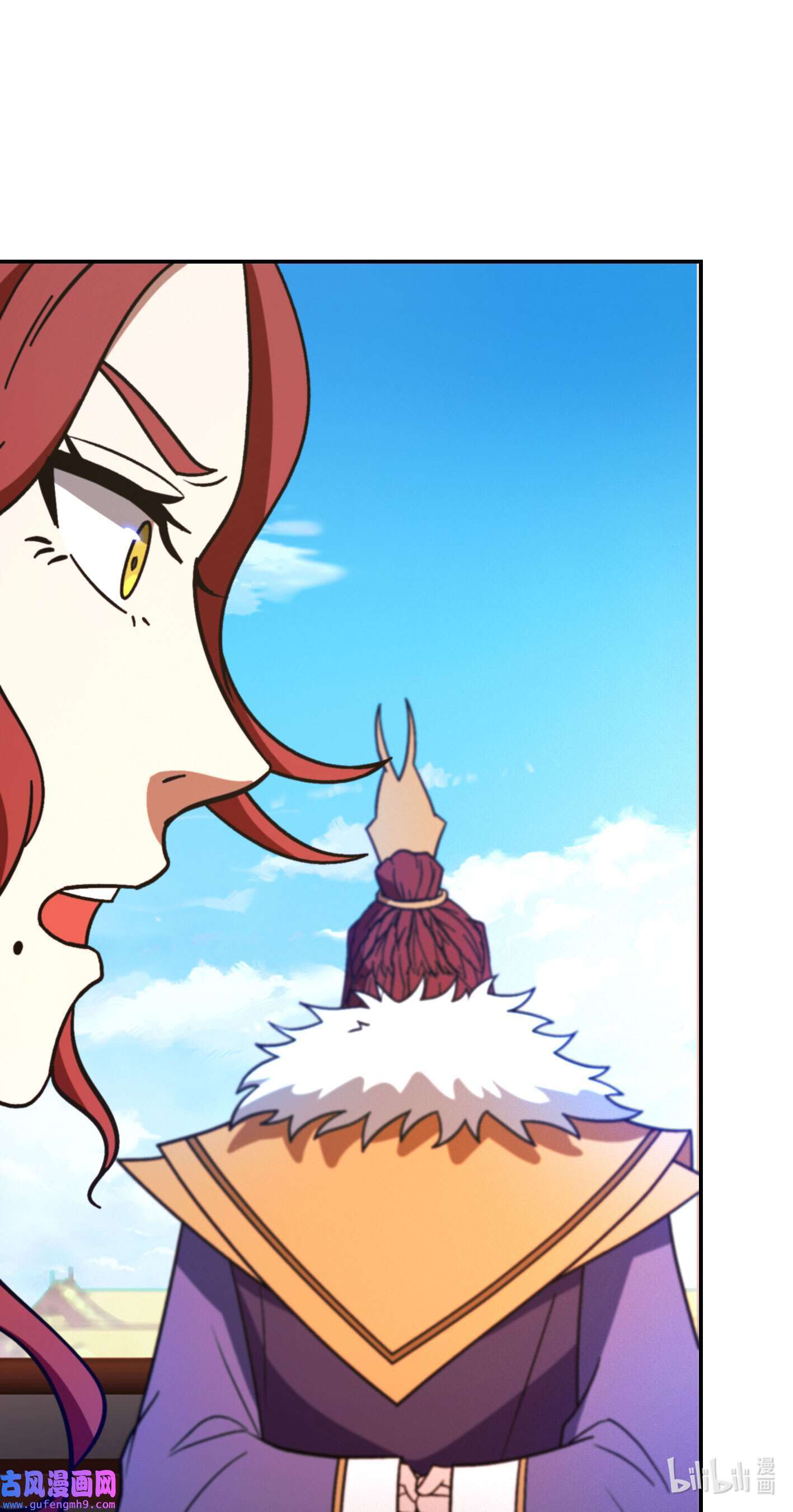 Page 8 of Chapter 212