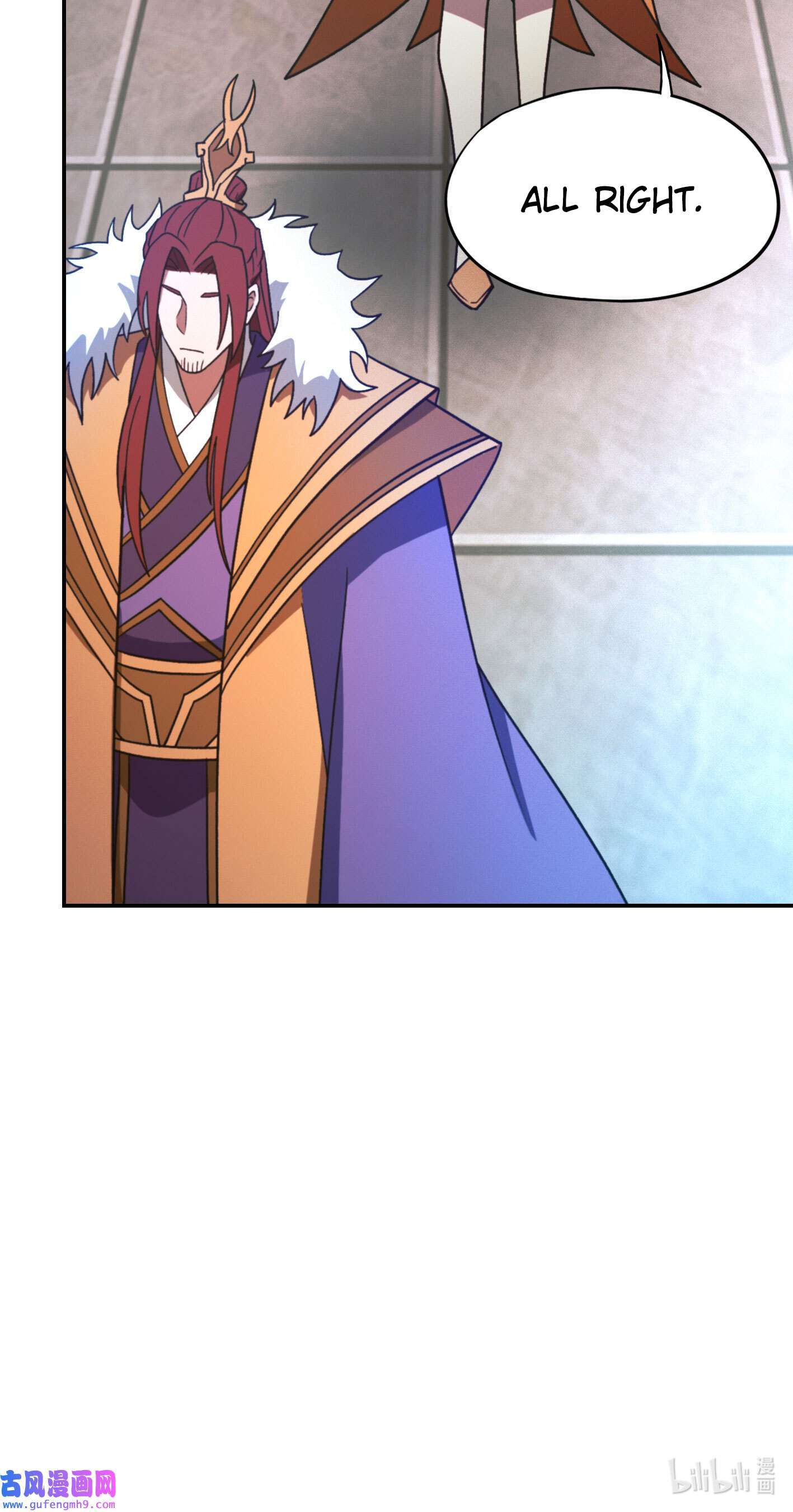 Page 10 of Chapter 212