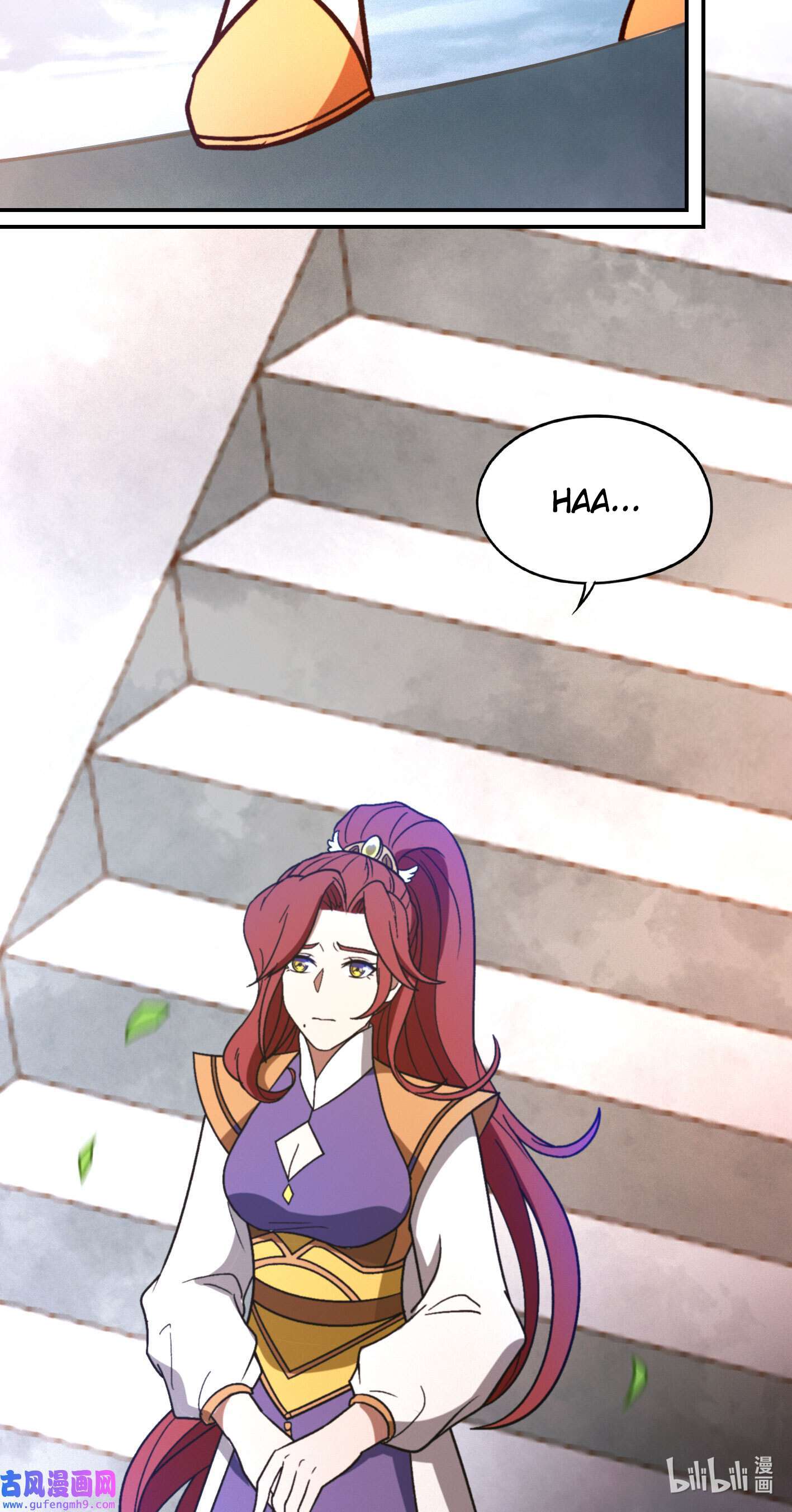 Page 13 of Chapter 212
