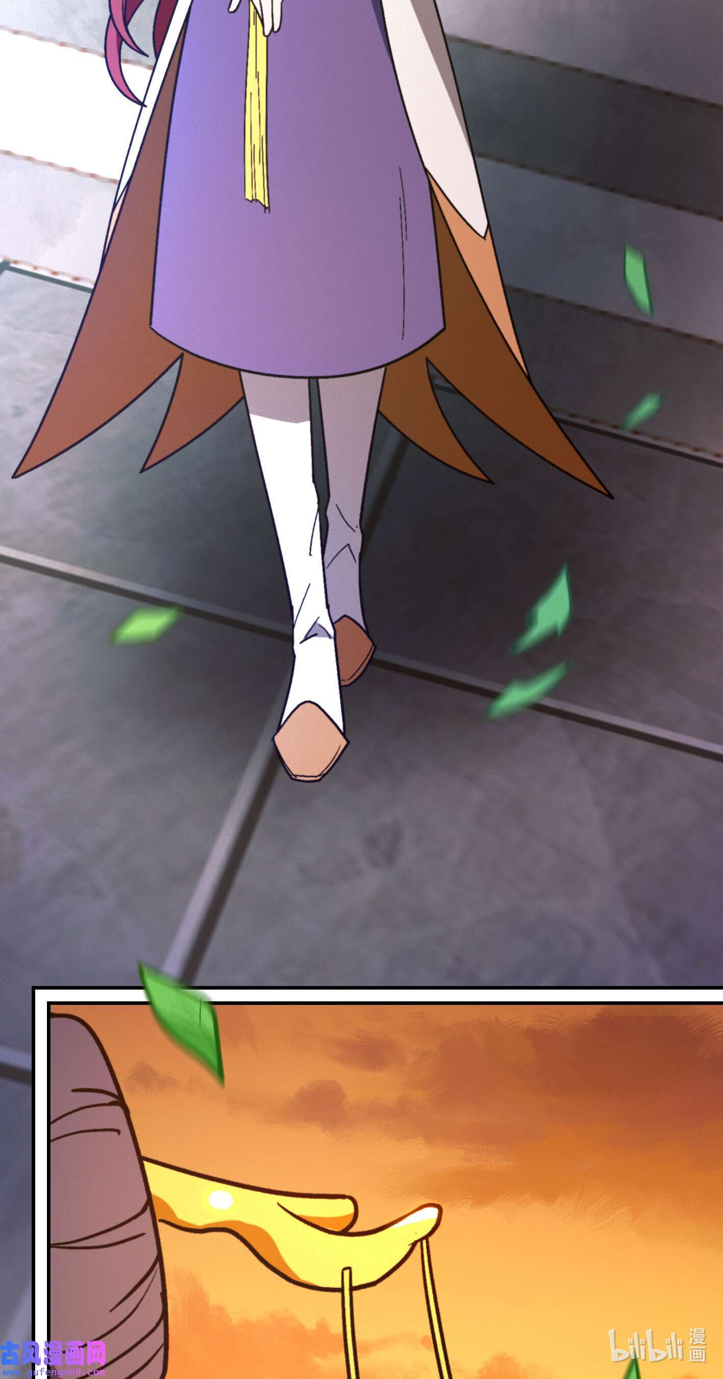 Page 14 of Chapter 212