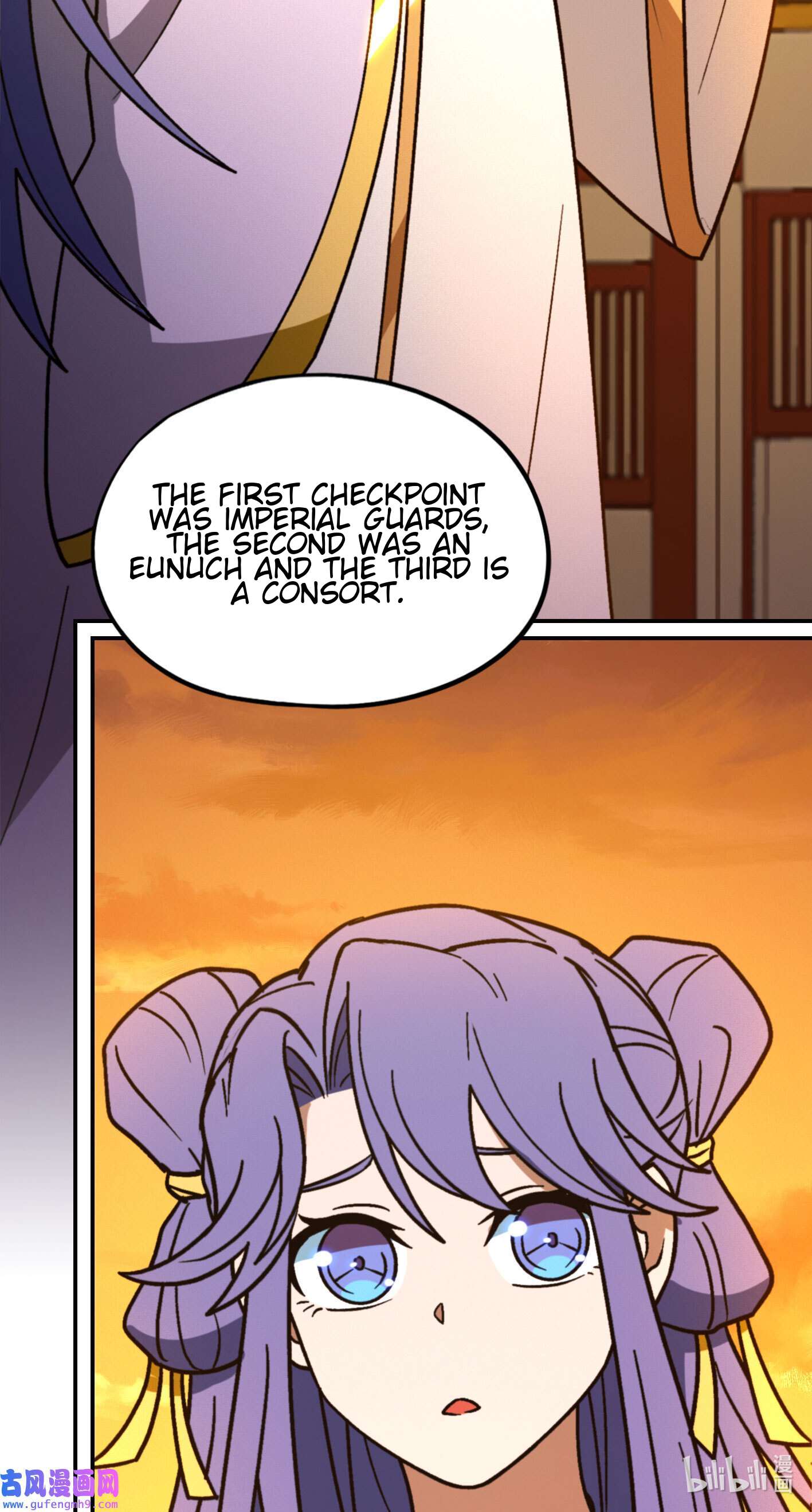 Page 21 of Chapter 212
