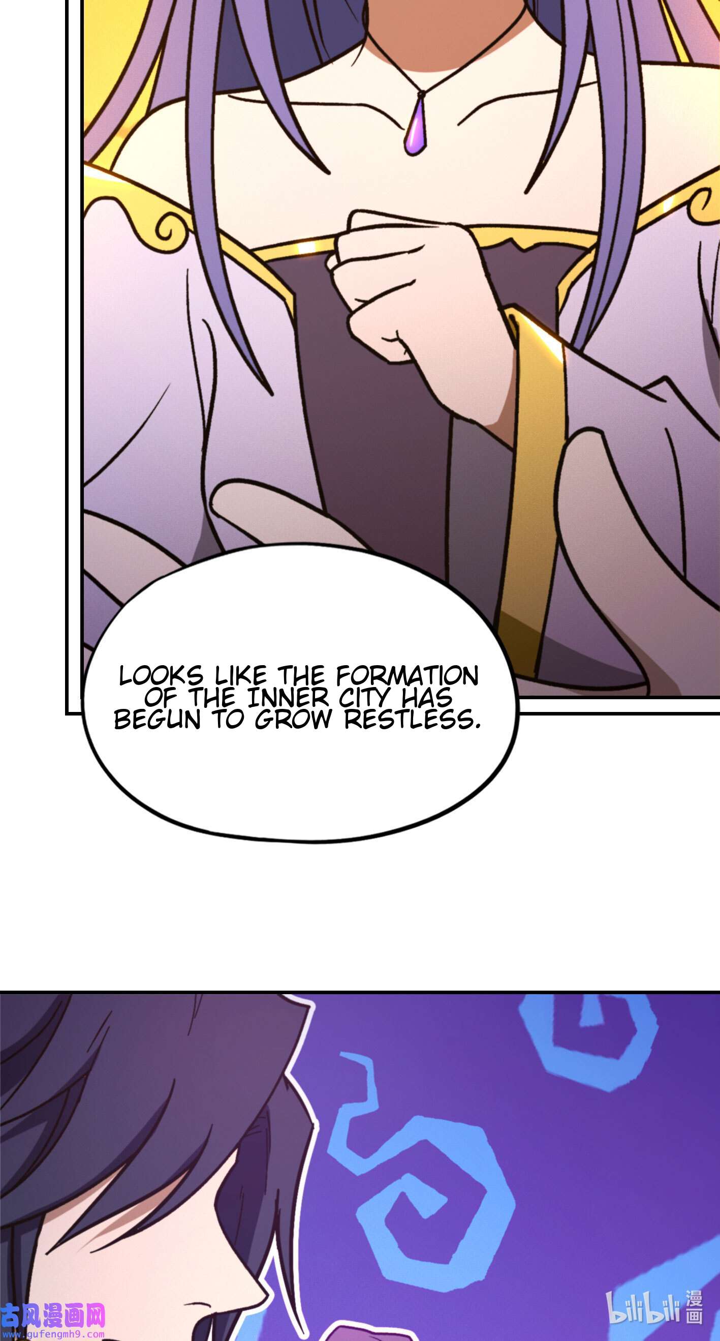 Page 22 of Chapter 212
