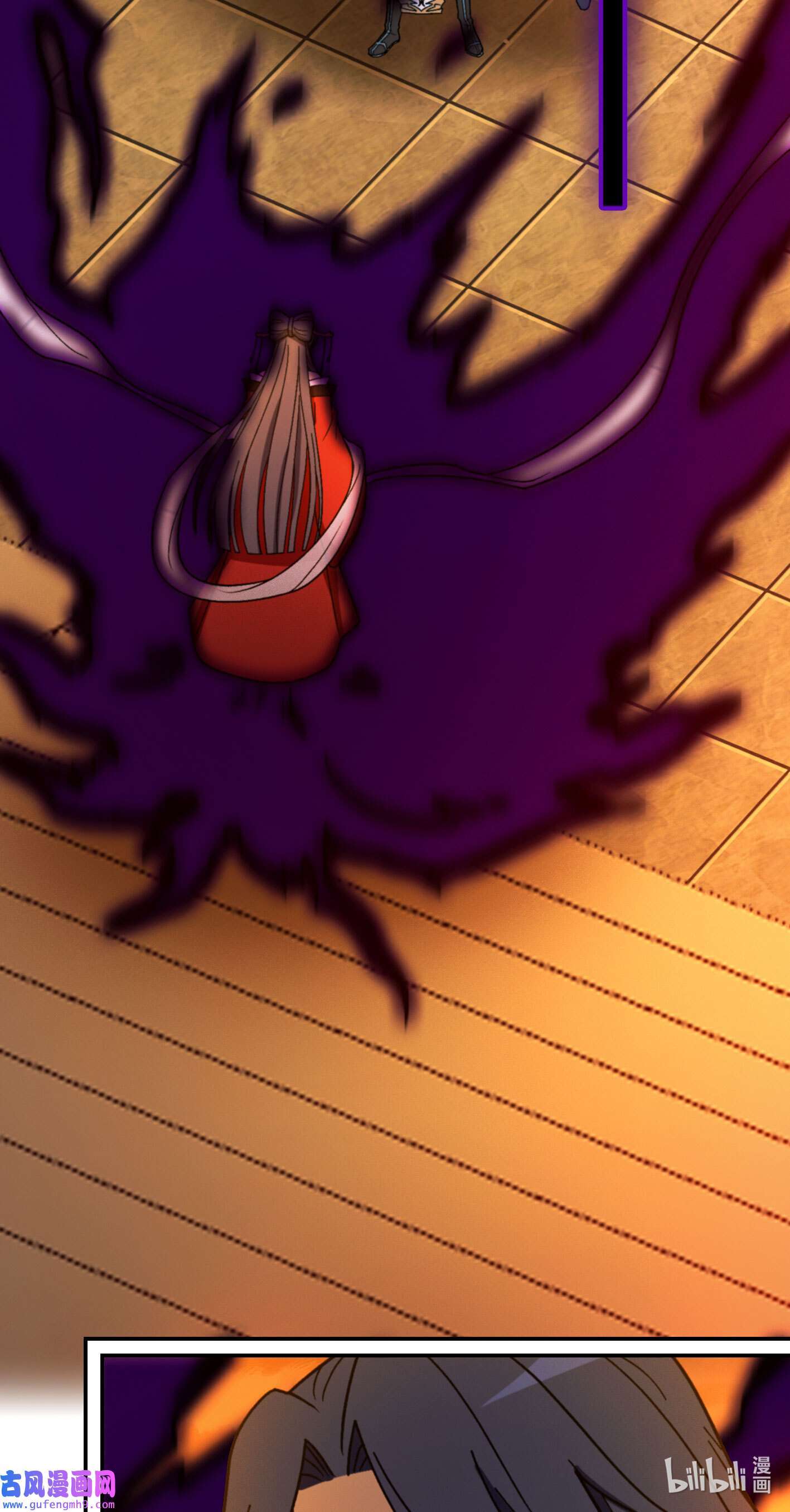Page 33 of Chapter 212