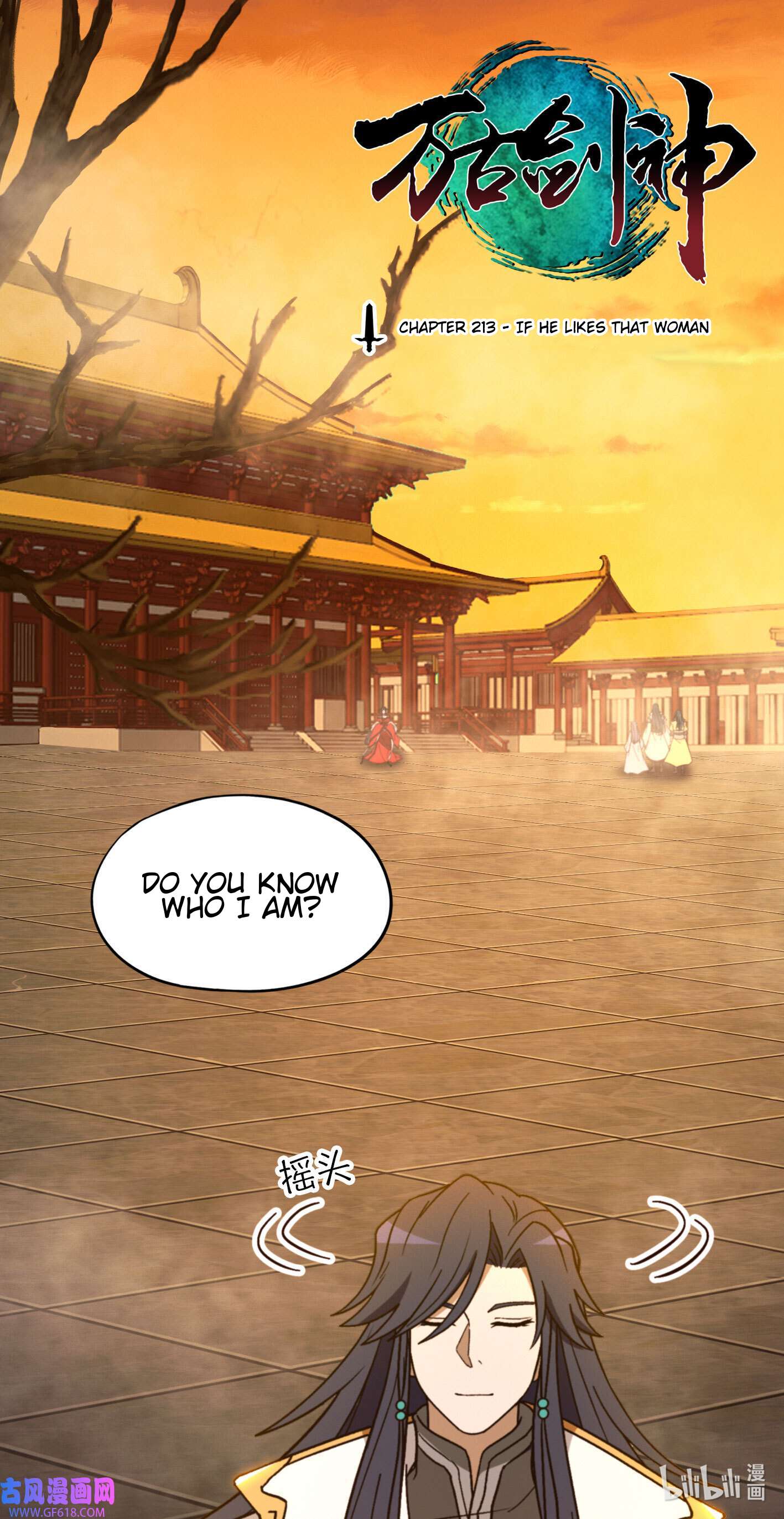 Page 1 of Chapter 213