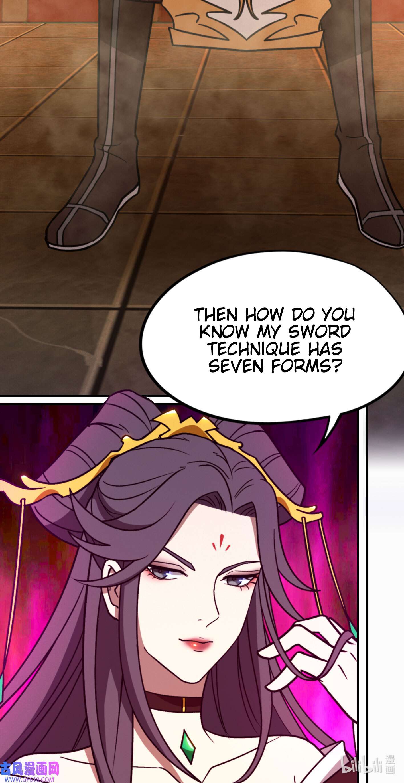 Page 3 of Chapter 213