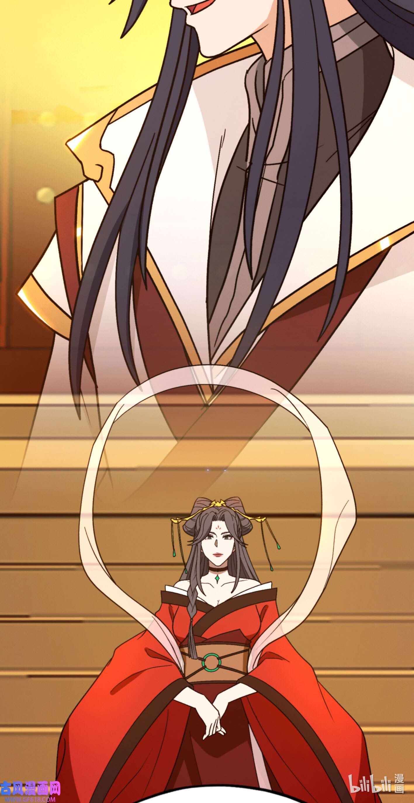 Page 5 of Chapter 213