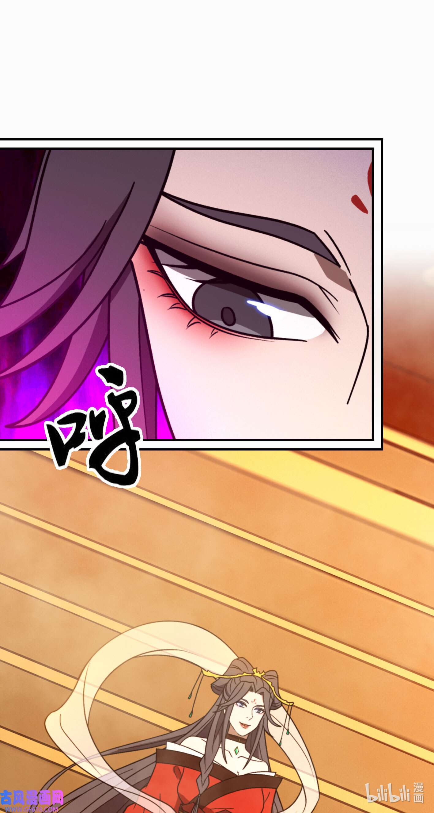 Page 8 of Chapter 213