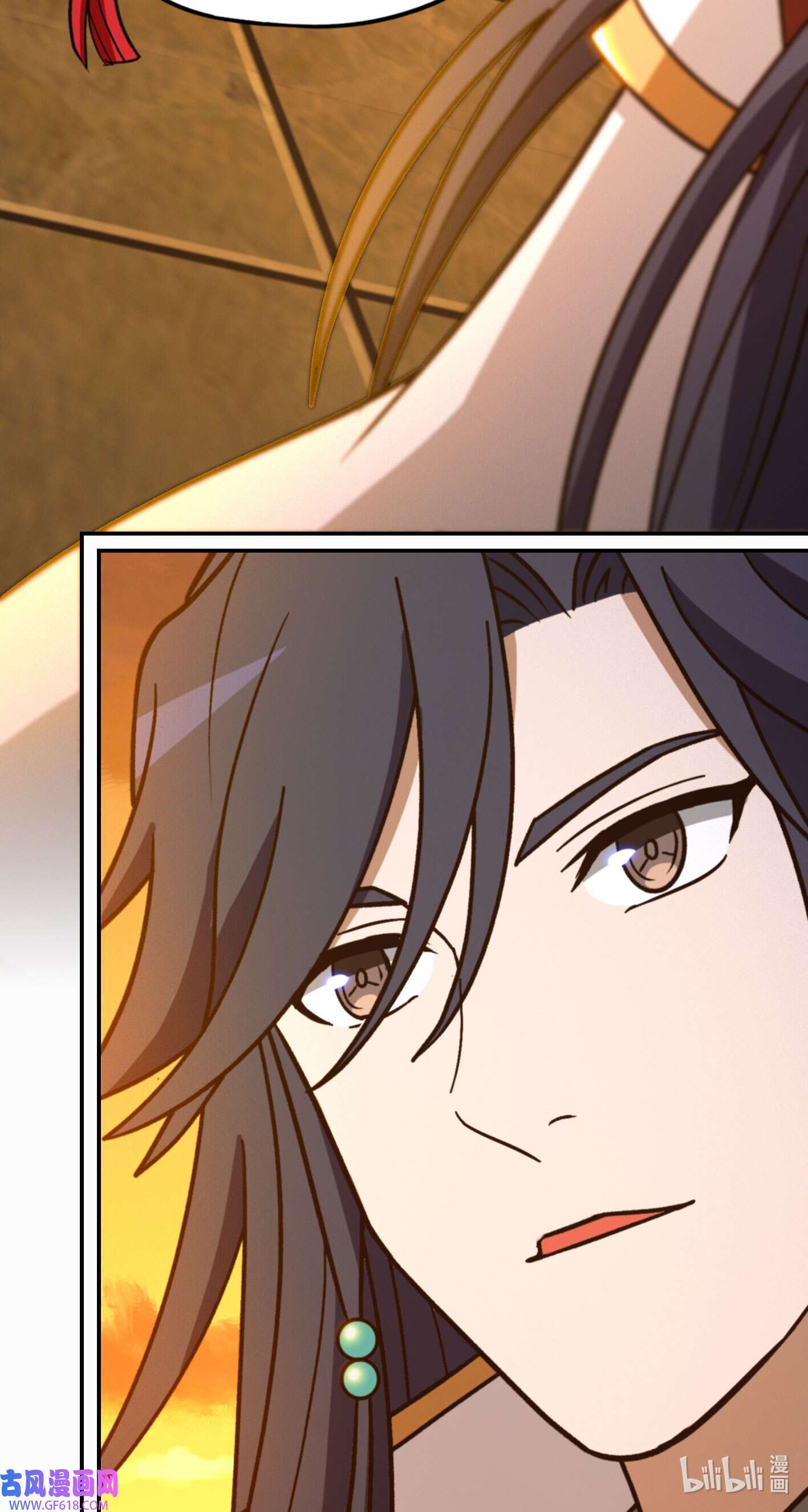 Page 10 of Chapter 213