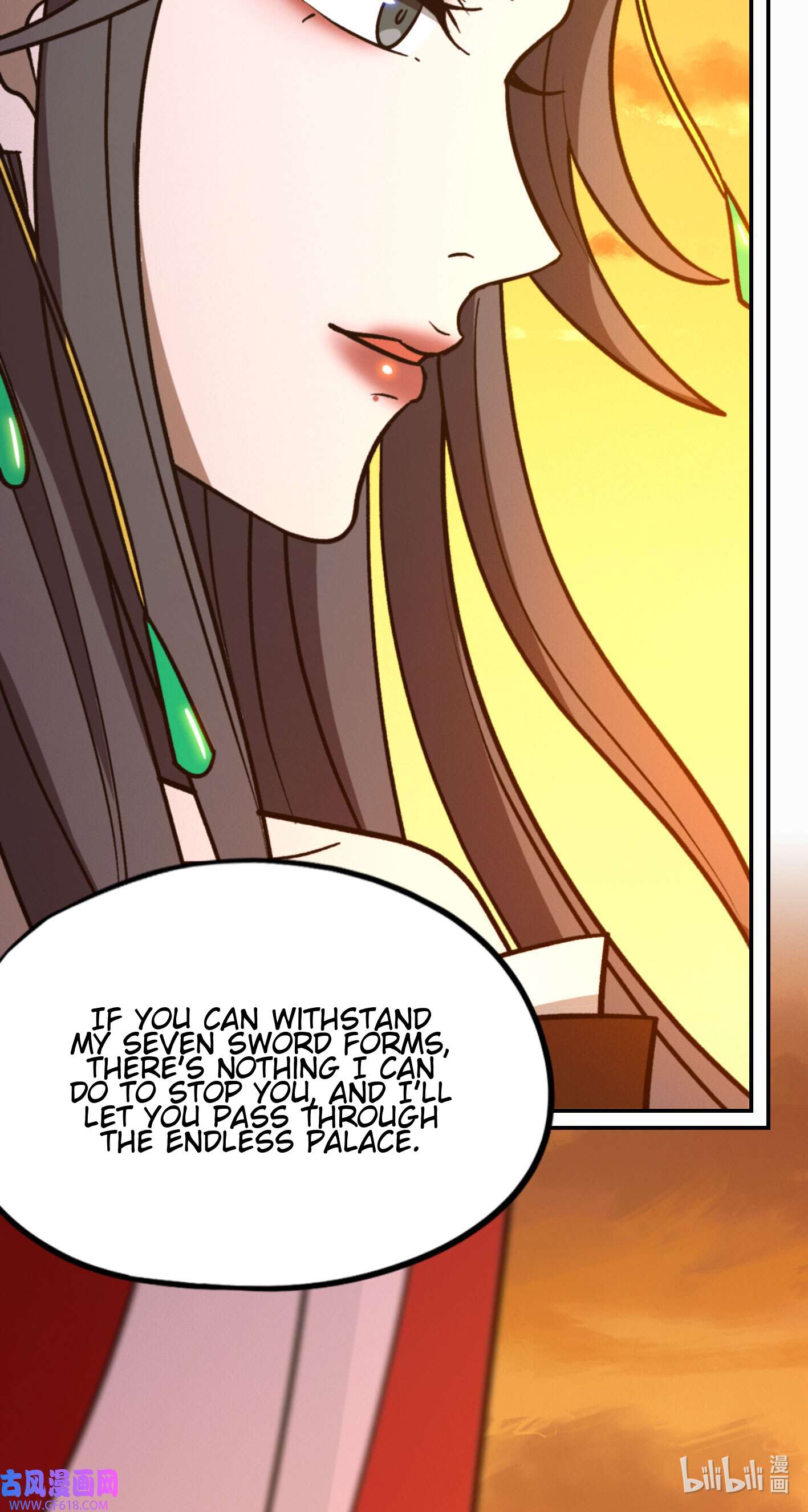 Page 12 of Chapter 213