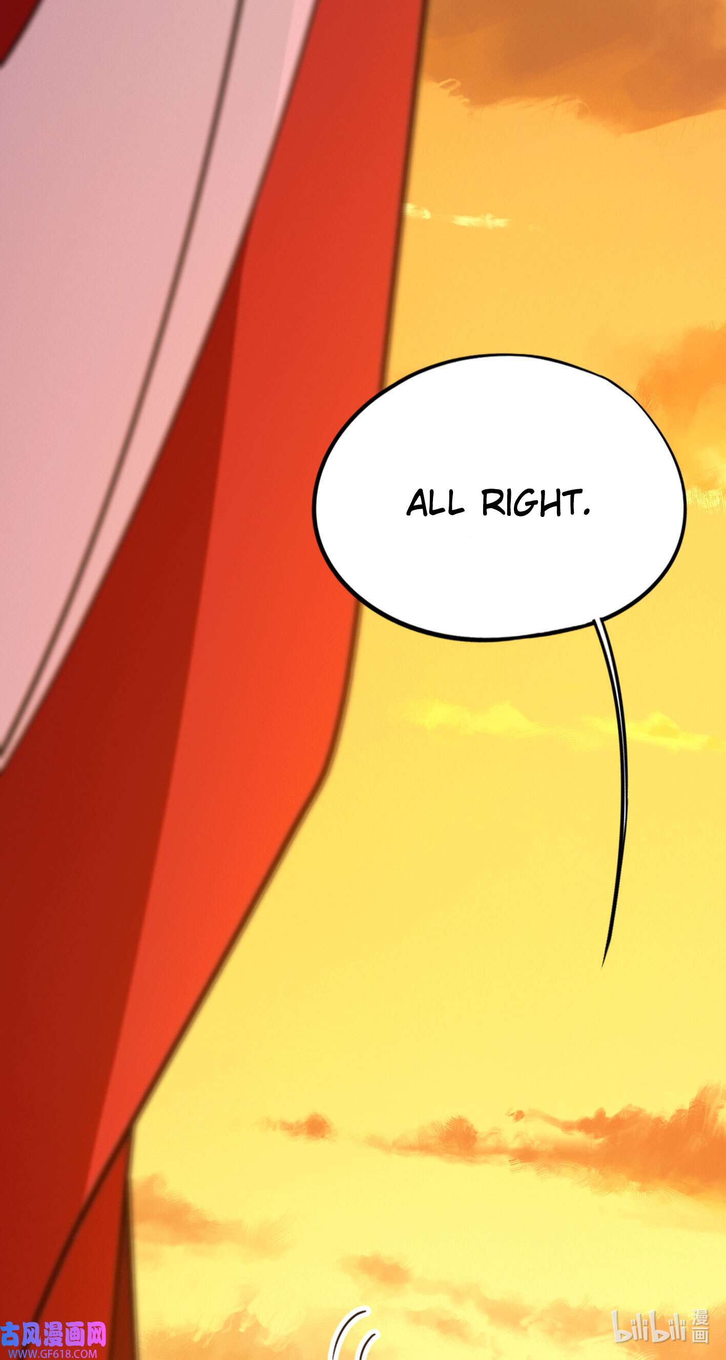 Page 13 of Chapter 213