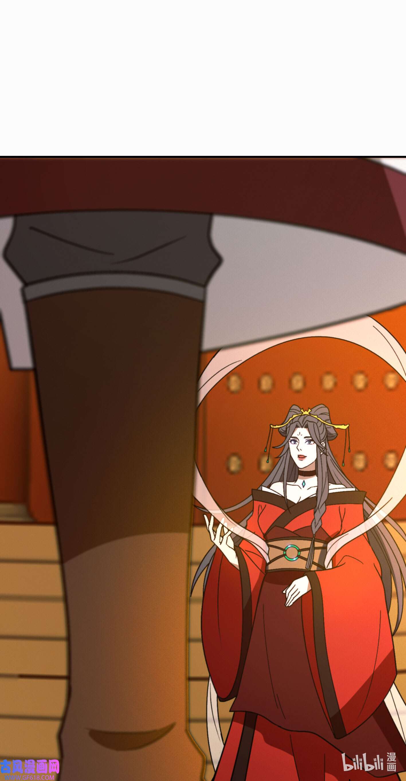 Page 30 of Chapter 213