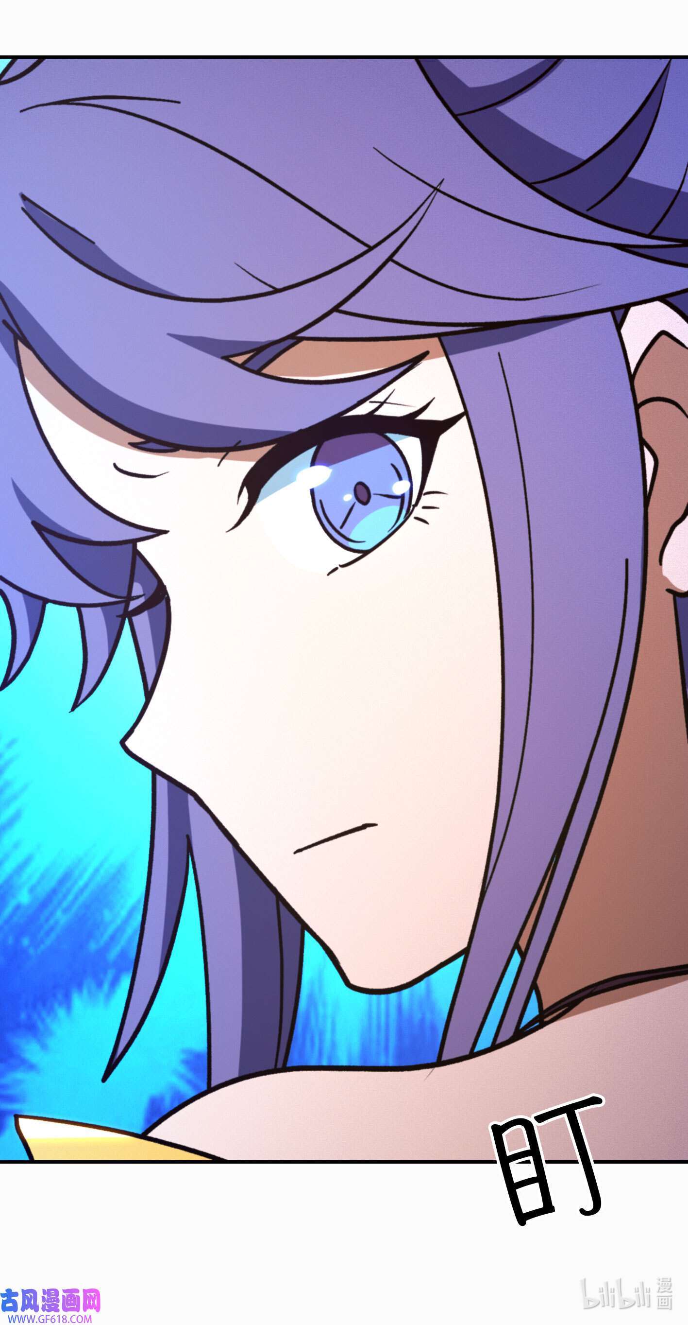 Page 37 of Chapter 213
