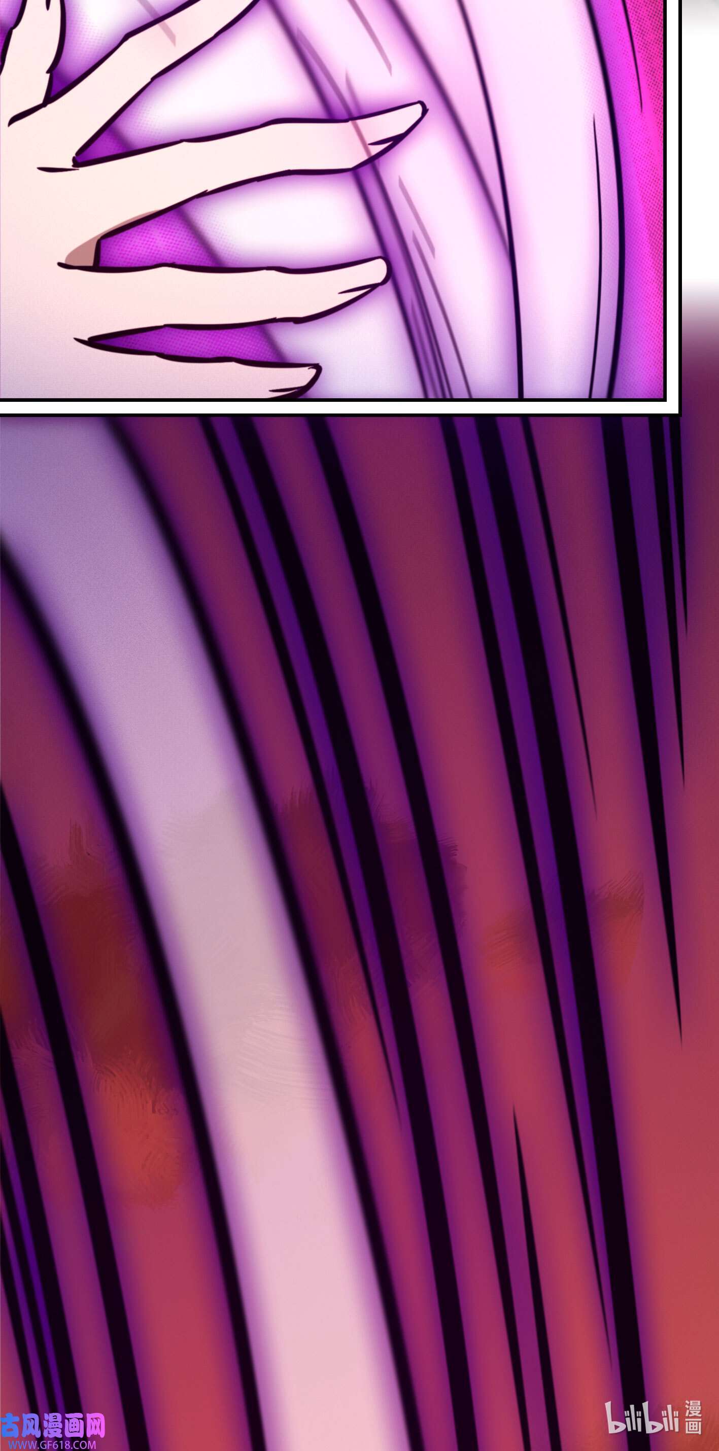Page 4 of Chapter 214