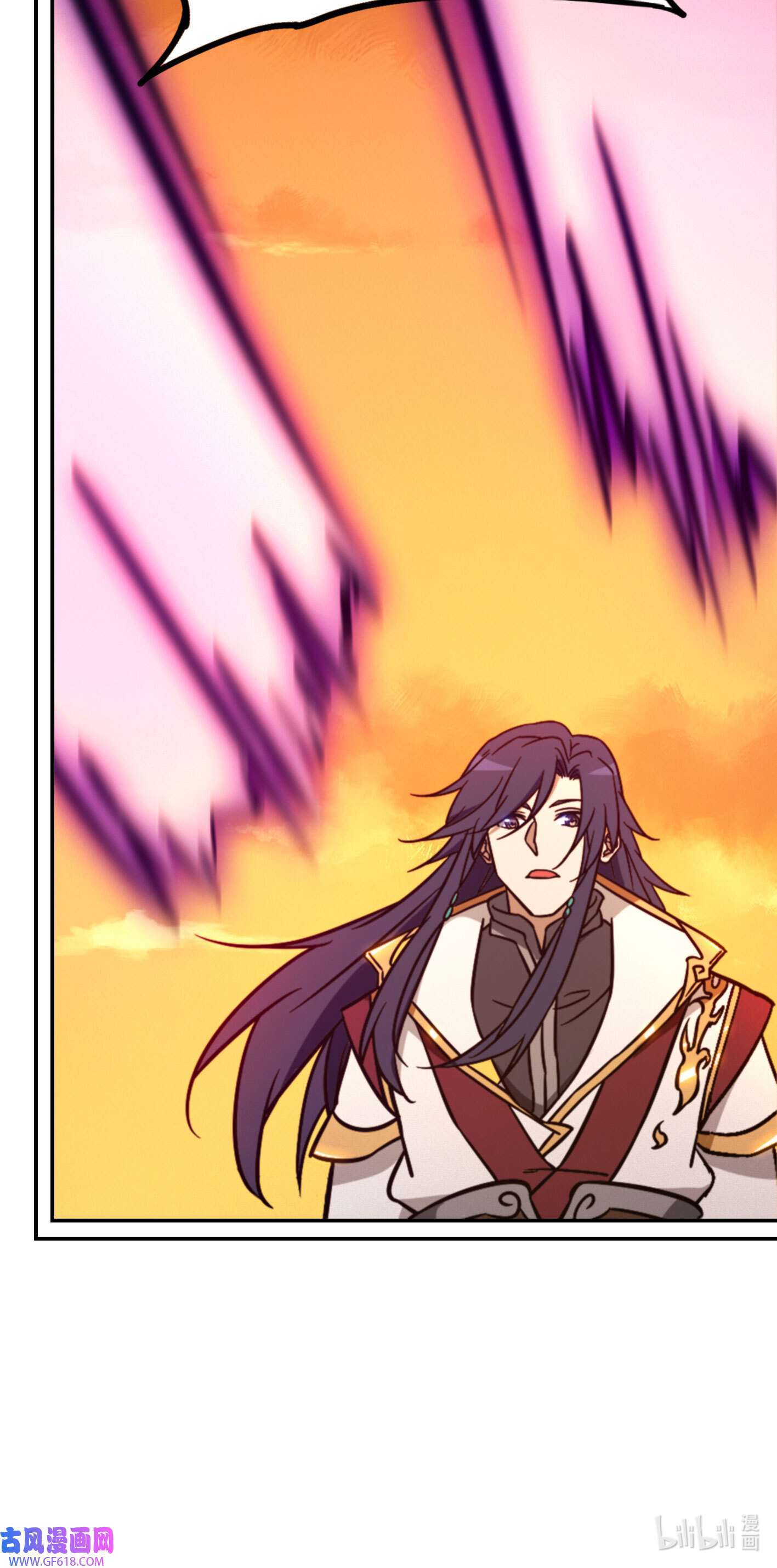Page 8 of Chapter 214