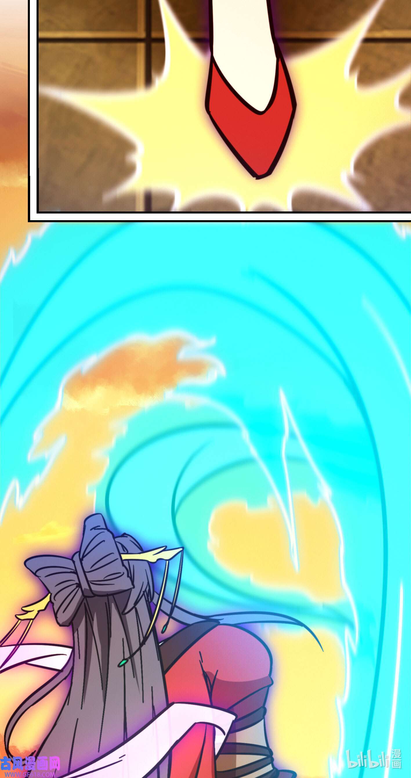 Page 15 of Chapter 214