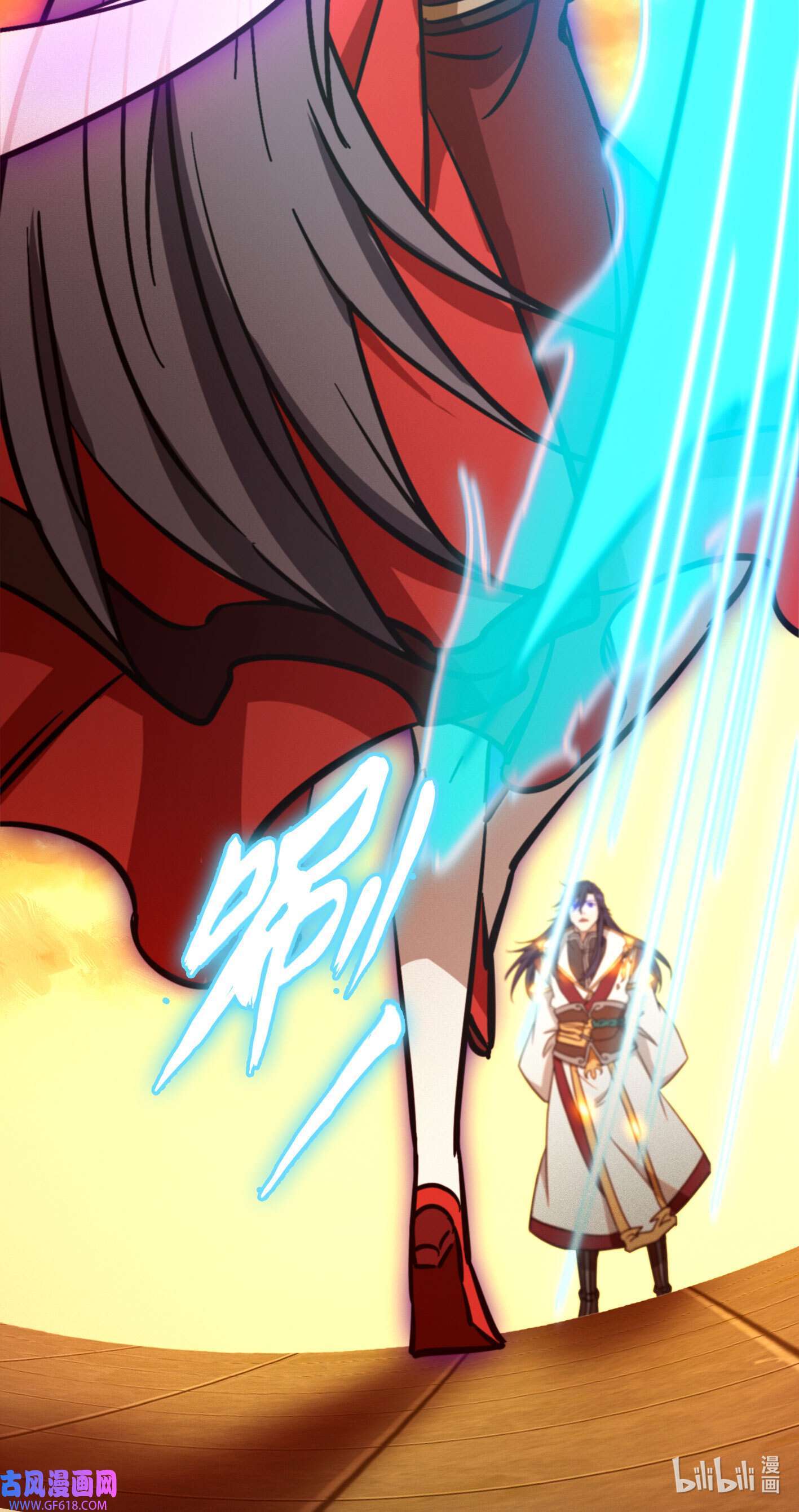 Page 16 of Chapter 214