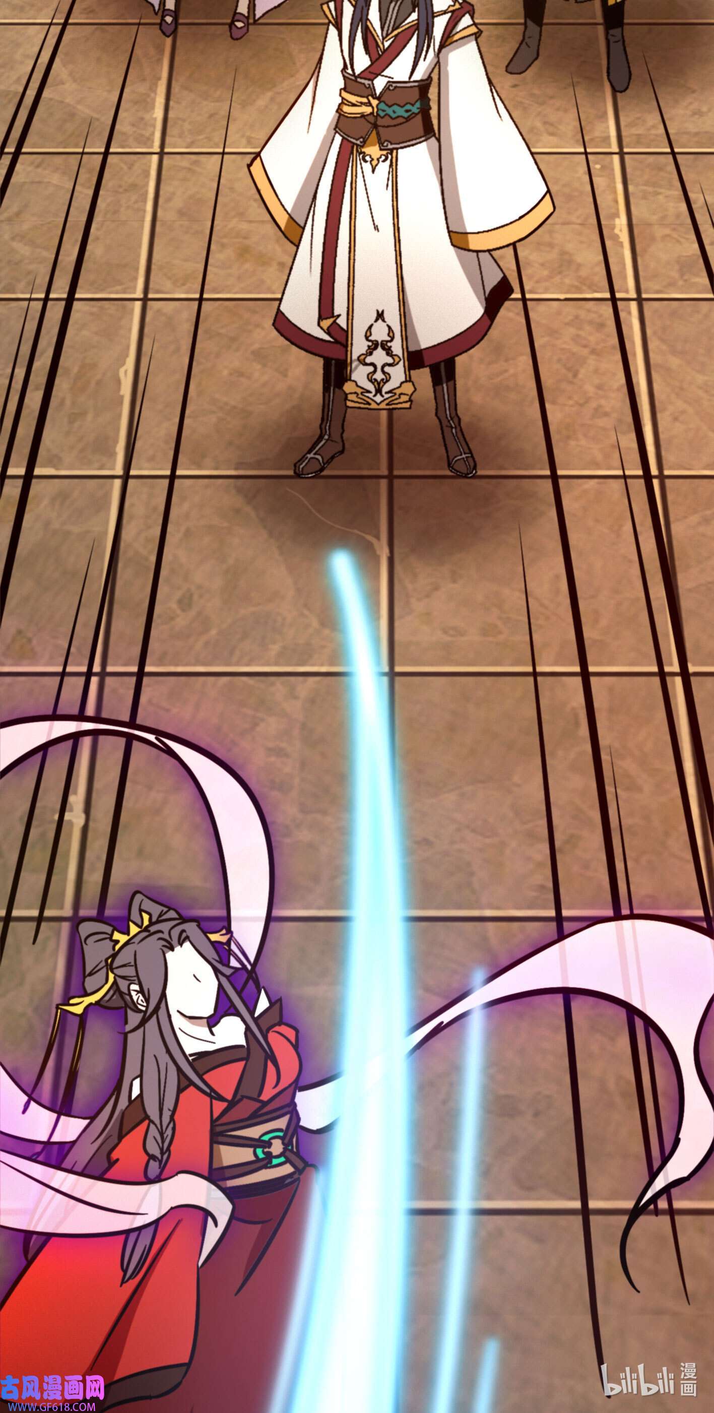 Page 19 of Chapter 214