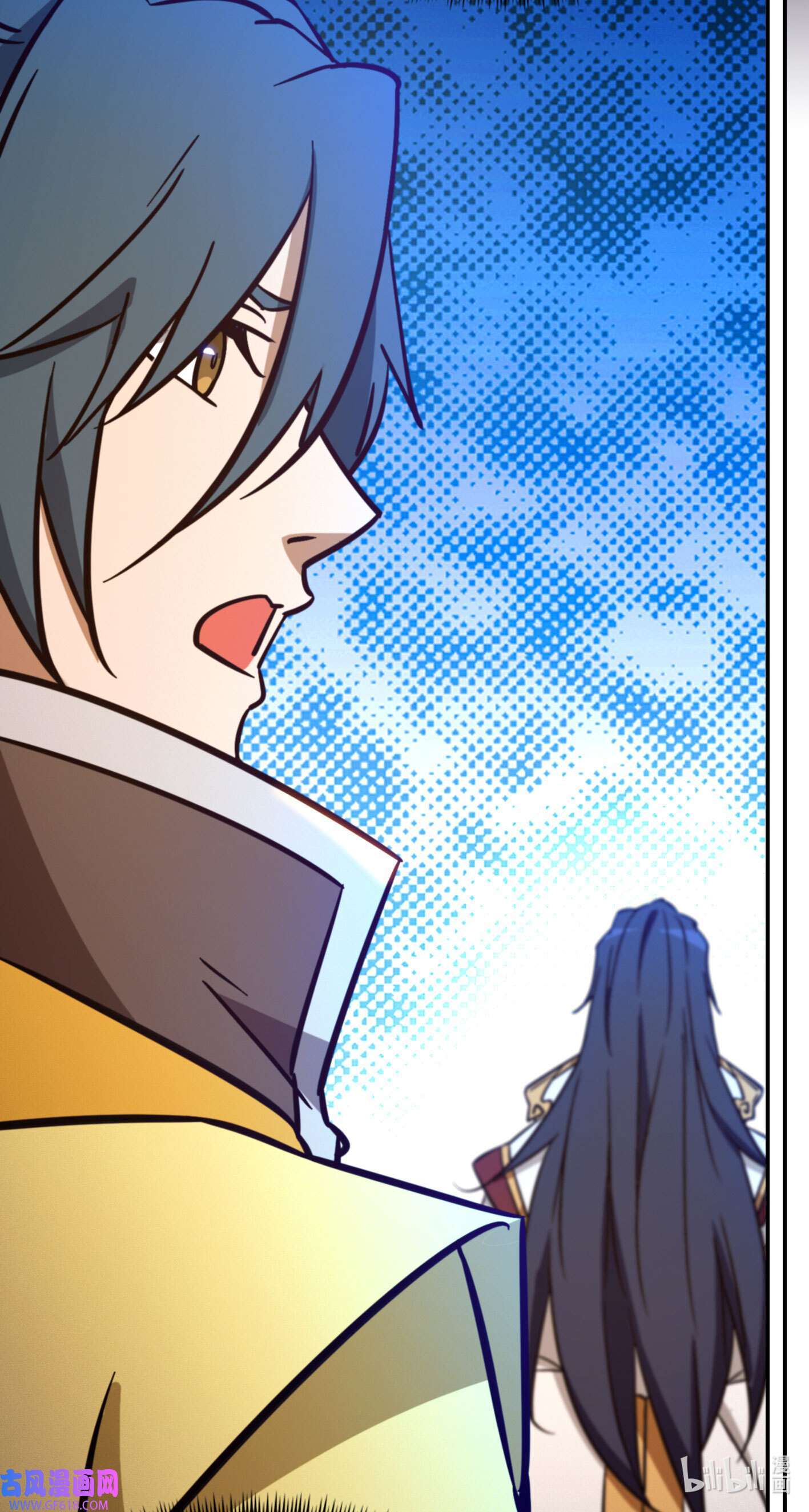 Page 28 of Chapter 214