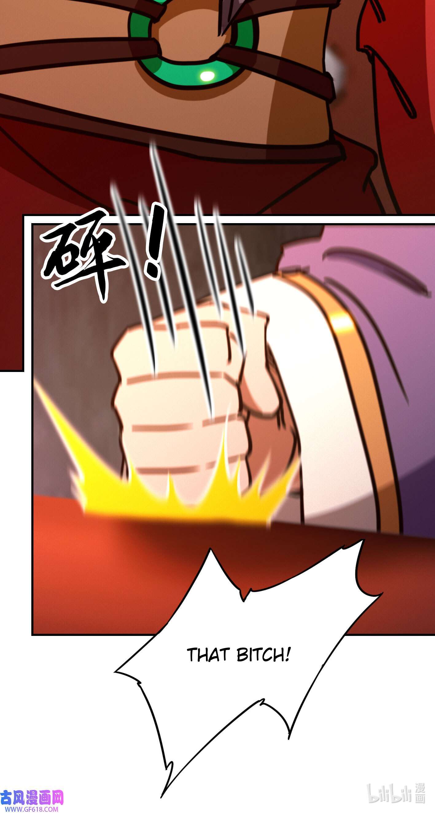 Page 32 of Chapter 214
