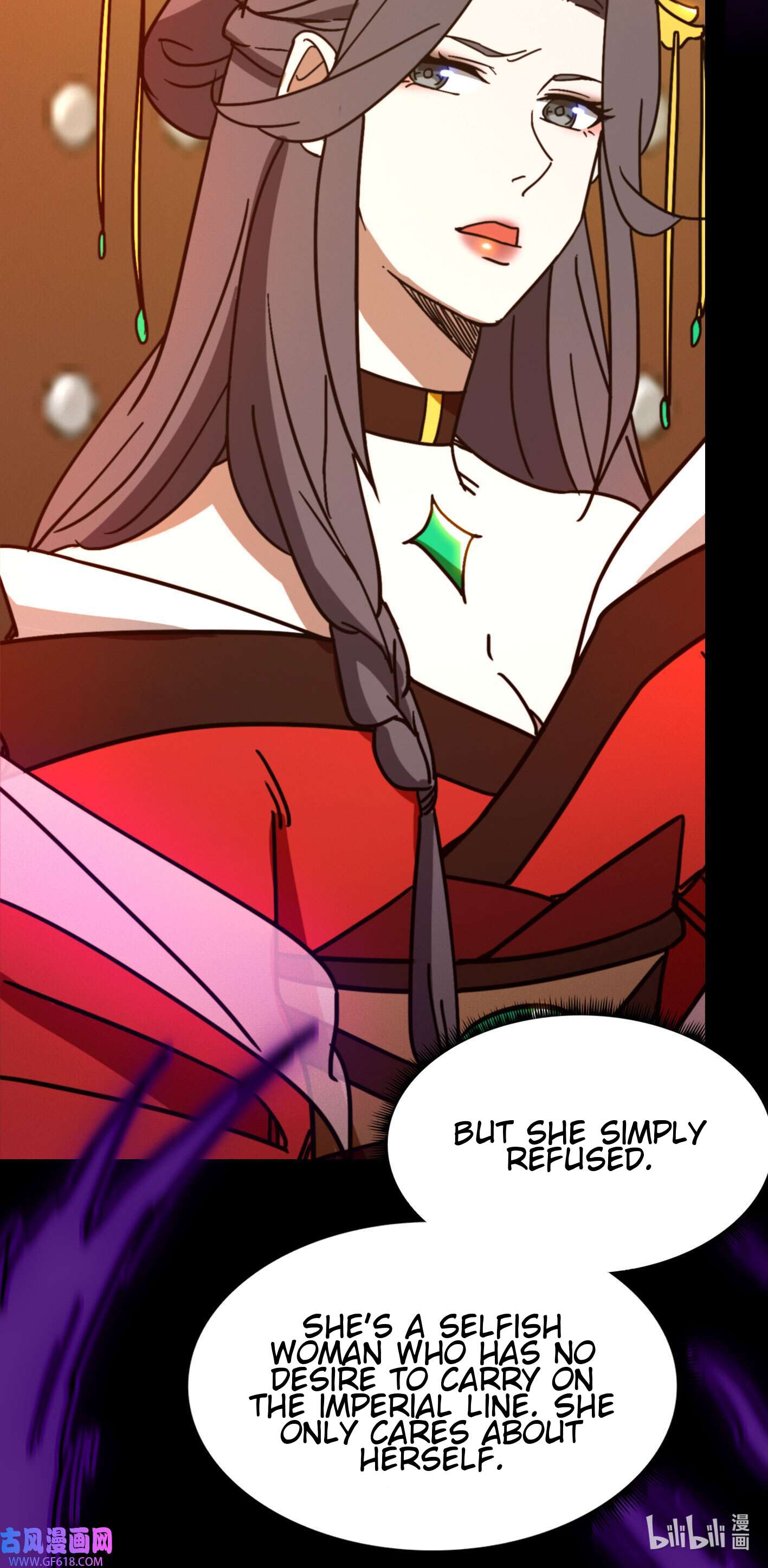 Page 37 of Chapter 214