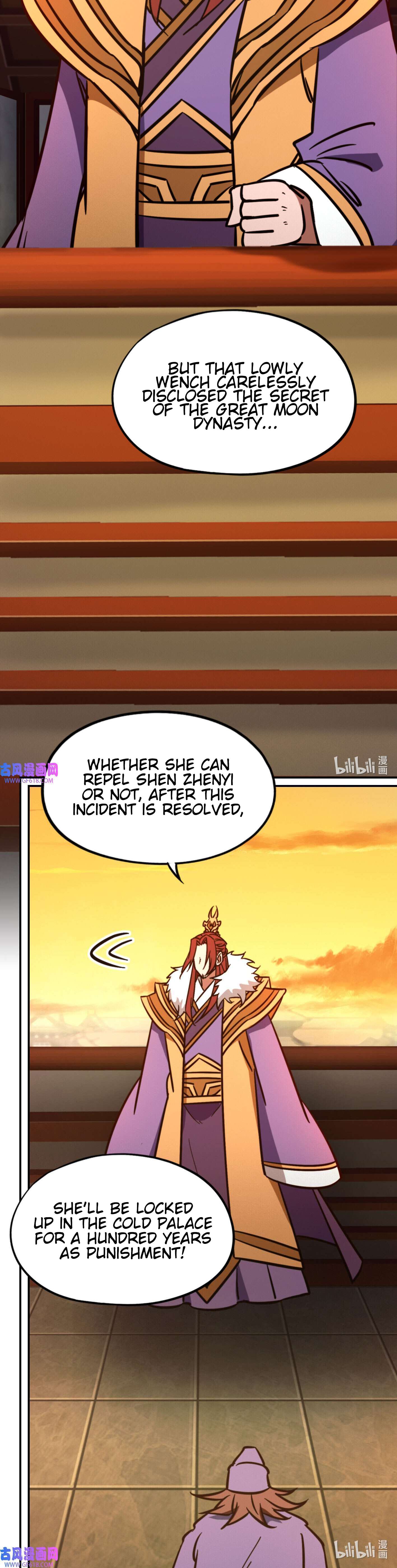 Page 44 of Chapter 214