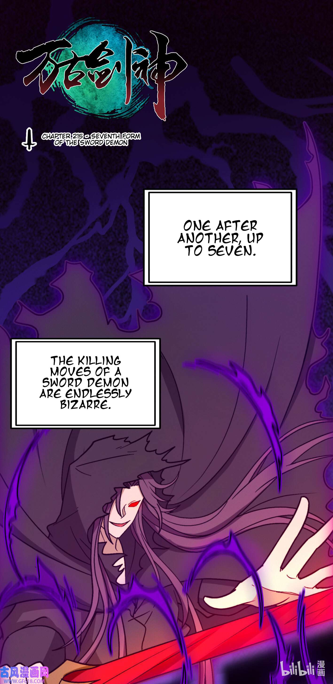 Page 1 of Chapter 215